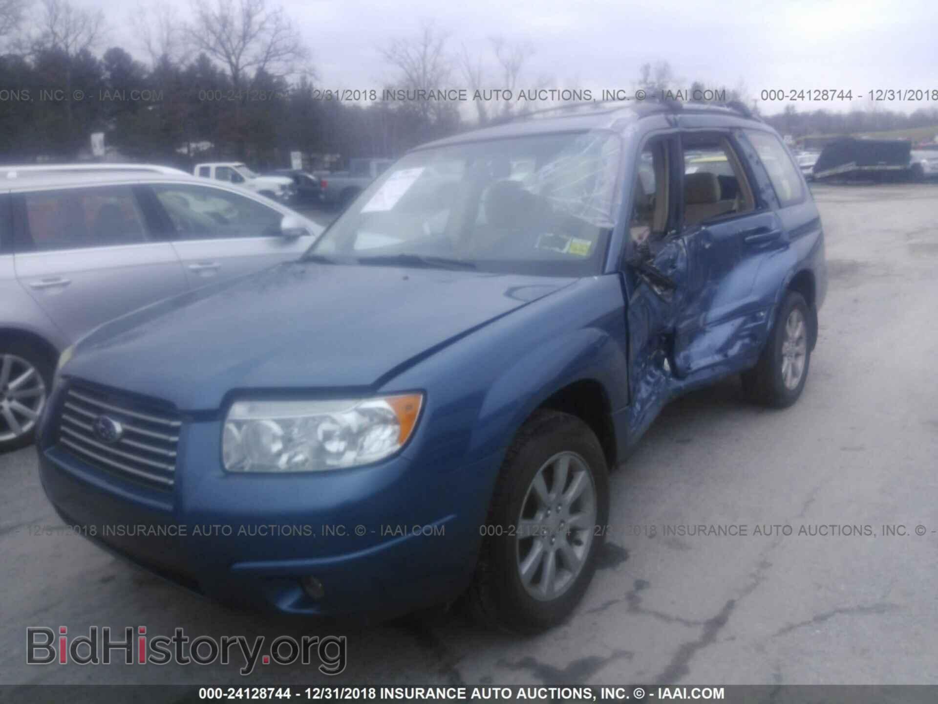 2007 SUBARU FORESTER - VIN: JF1SG65697H724744 - Фото 2