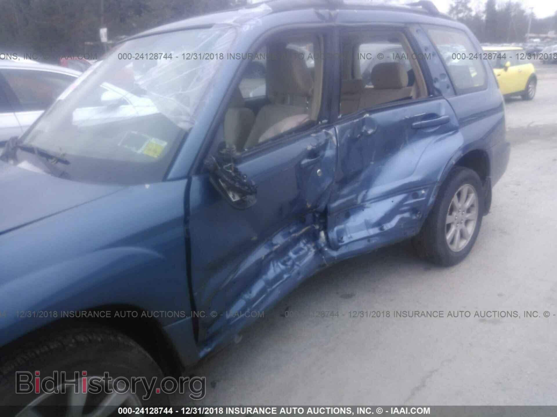 2007 SUBARU FORESTER - VIN: JF1SG65697H724744 - Фото 6