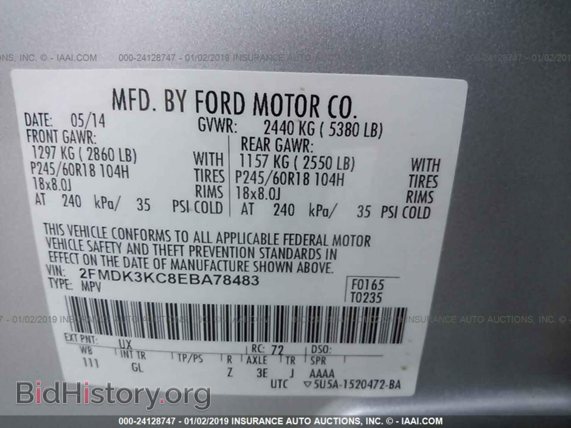 2014 FORD EDGE - VIN: 2FMDK3KC8EBA78483 - Photo 9