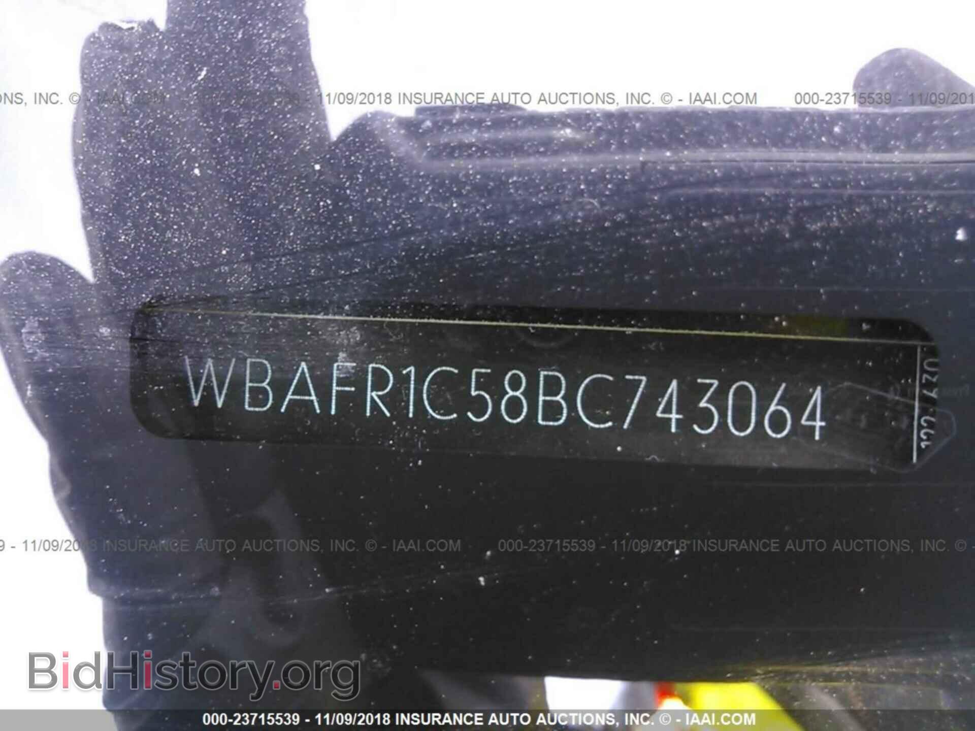 2011 BMW 528 - VIN: WBAFR1C58BC743064 - Фото 9