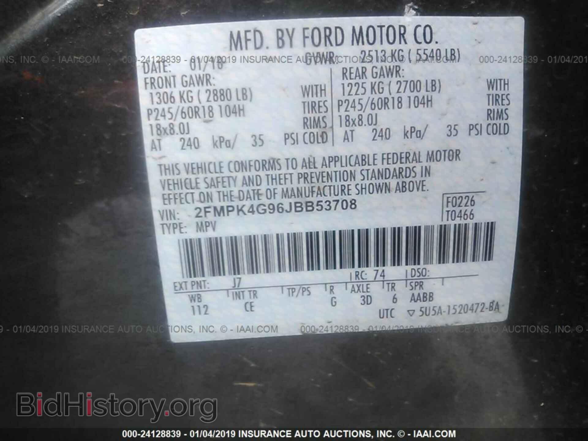 2018 FORD EDGE - VIN: 2FMPK4G96JBB53708 - Photo 9