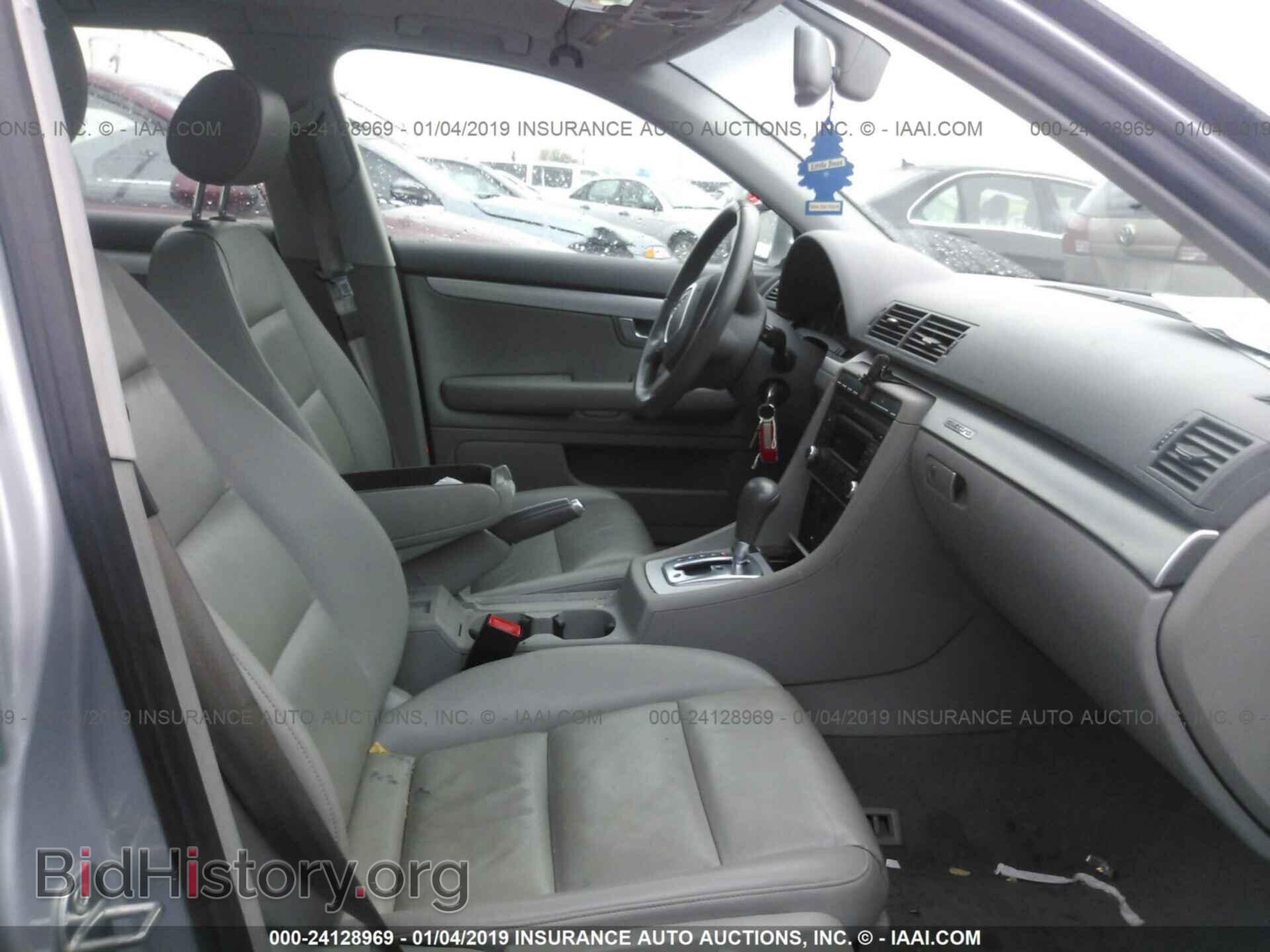 2007 AUDI A4 - VIN: WAUDF78E97A227410 - Фото 5