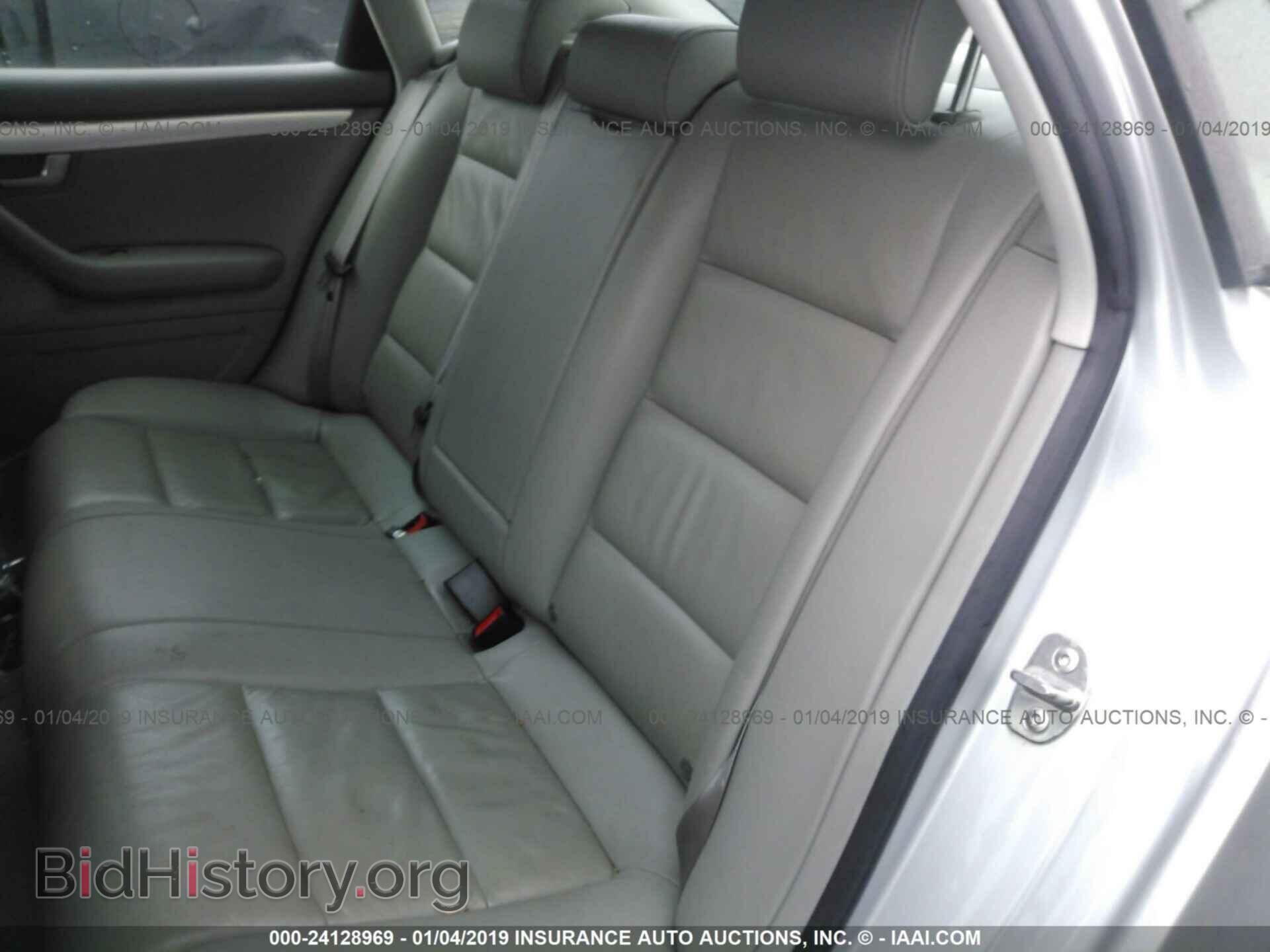 2007 AUDI A4 - VIN: WAUDF78E97A227410 - Фото 8