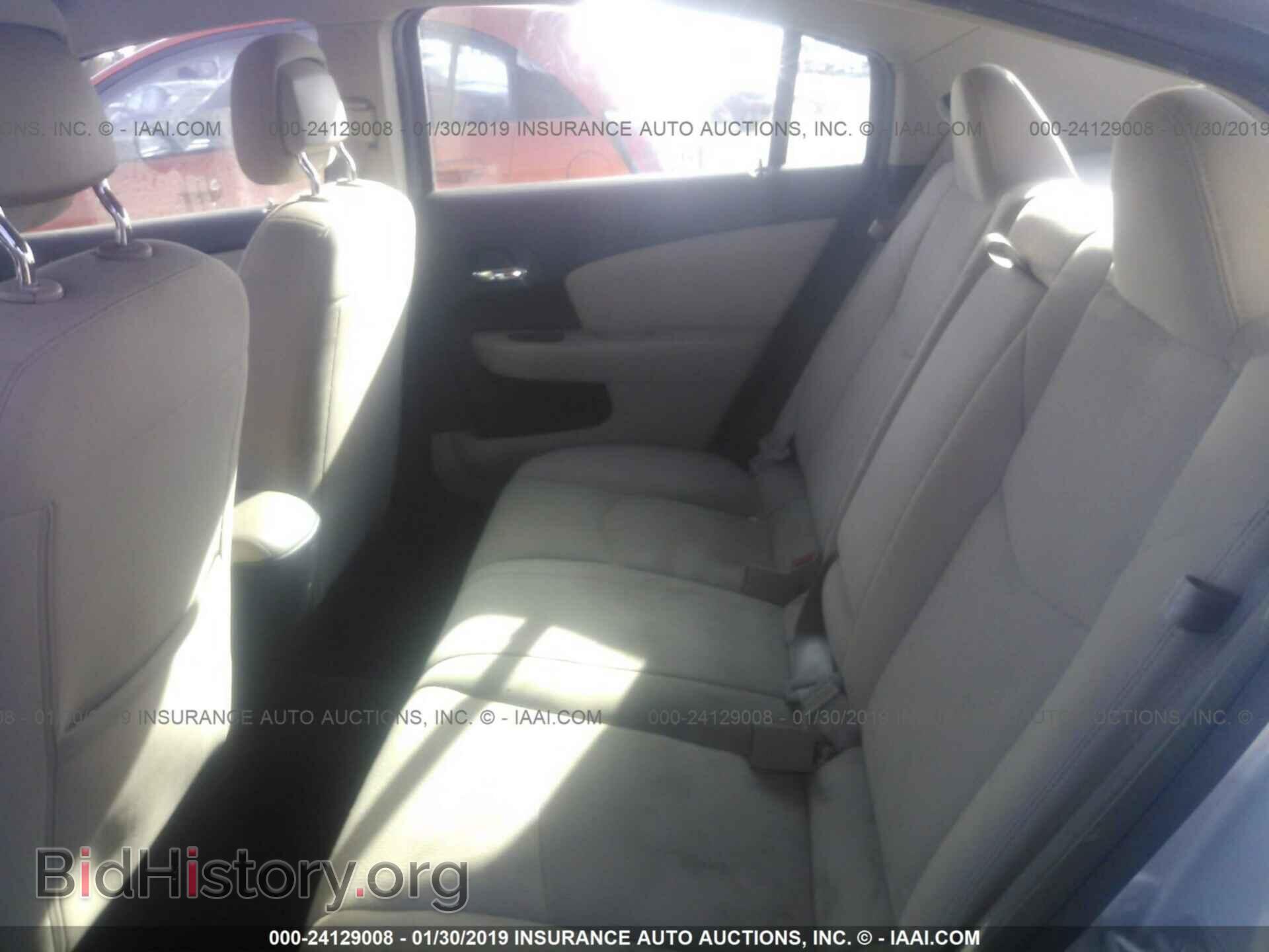 2012 CHRYSLER 200 - VIN: 1C3CCBAB1CN295587 - Фото 8