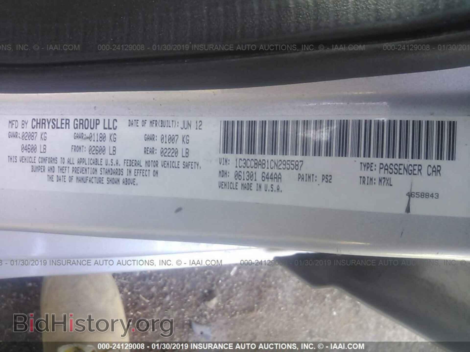 2012 CHRYSLER 200 - VIN: 1C3CCBAB1CN295587 - Фото 9
