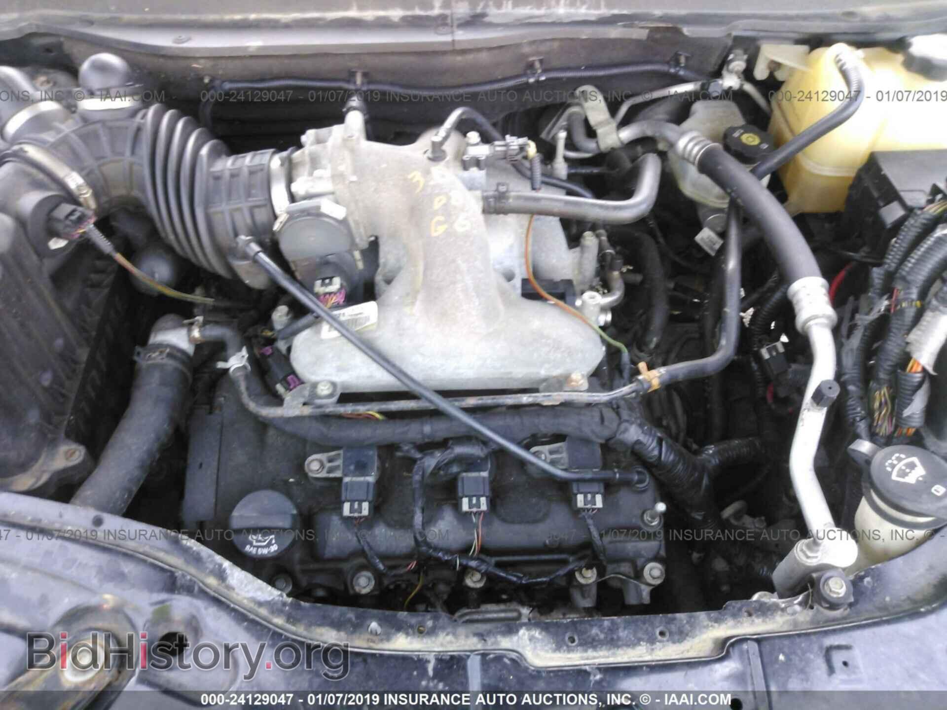 2008 SATURN VUE - VIN: 3GSDL637X8S589524 - Фото 10