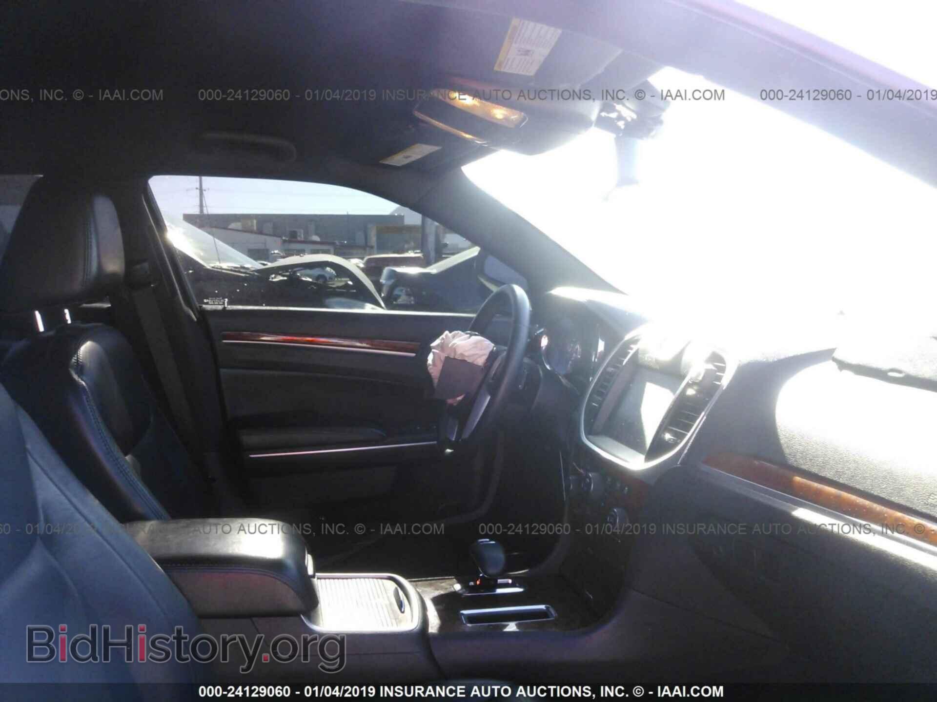 2014 CHRYSLER 300 - VIN: 2C3CCAAGXEH121633 - Фото 5
