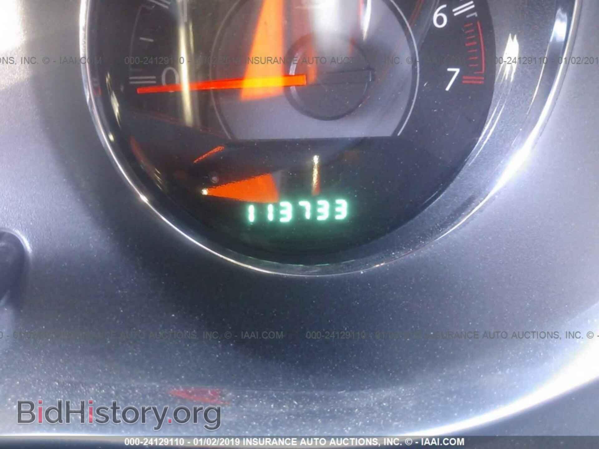 2013 CHRYSLER 200 - VIN: 1C3CCBBB2DN514346 - Photo 7
