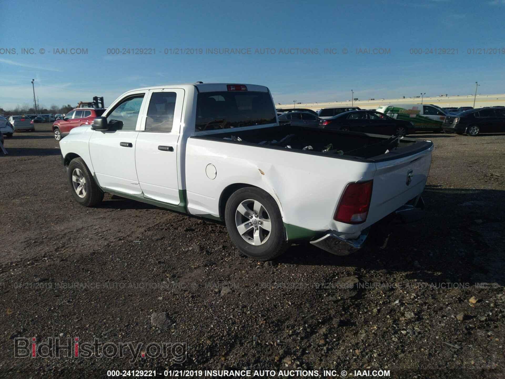 2017 RAM 1500 - VIN: 1C6RR6FG1HS723318 - Photo 3