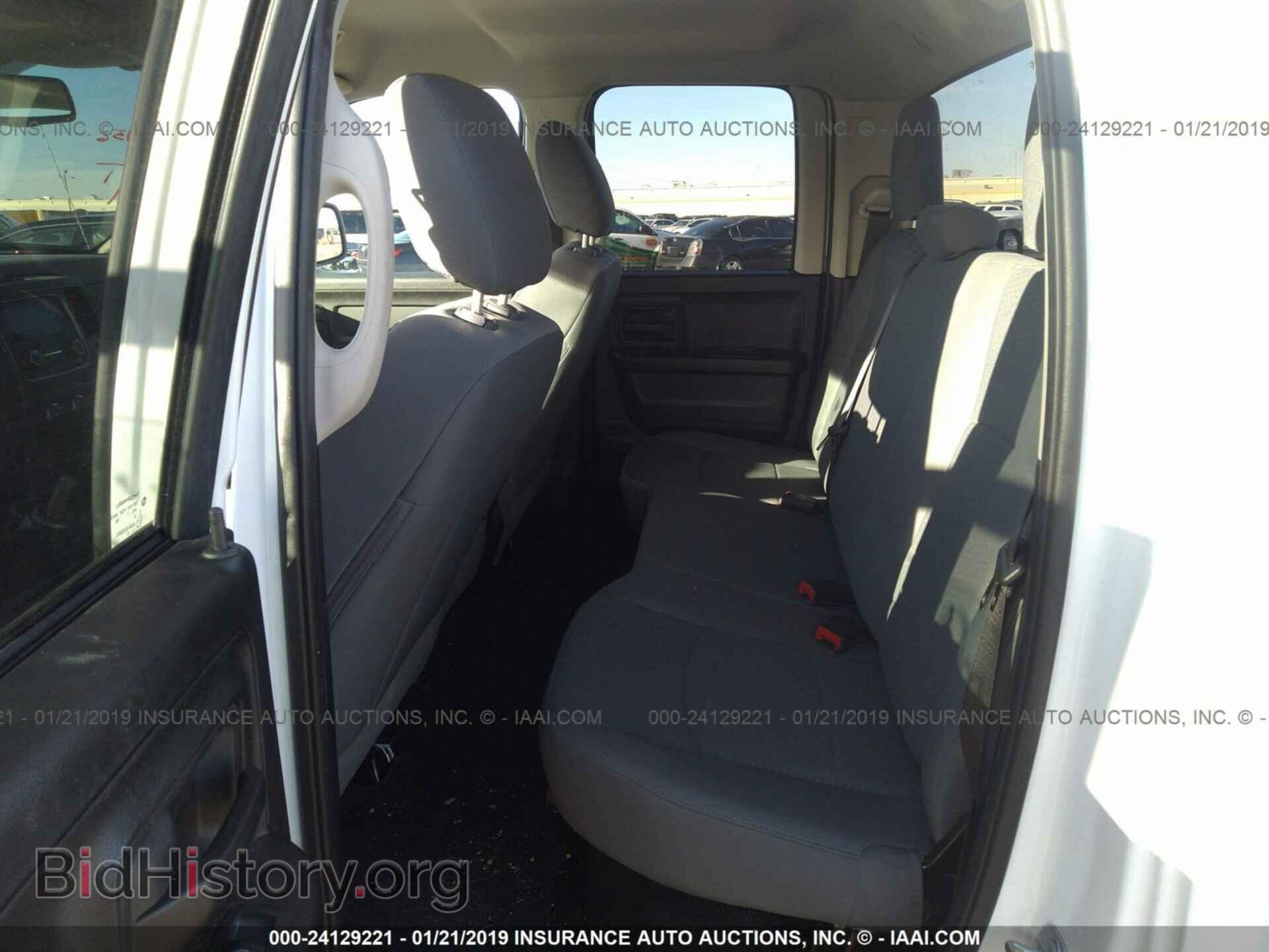 2017 RAM 1500 - VIN: 1C6RR6FG1HS723318 - Photo 8