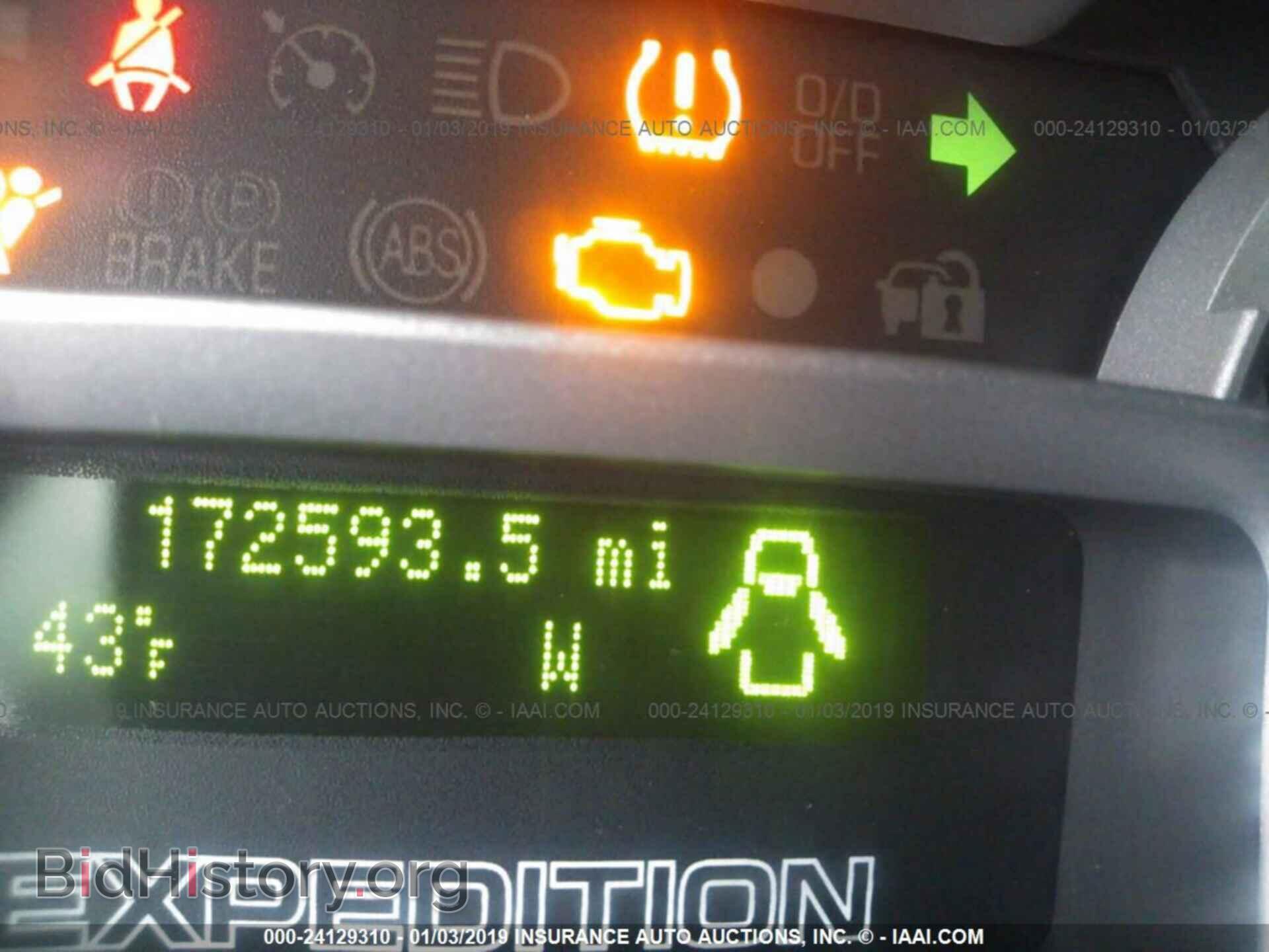 2008 FORD EXPEDITION - VIN: 1FMFU15558LA52559 - Фото 7