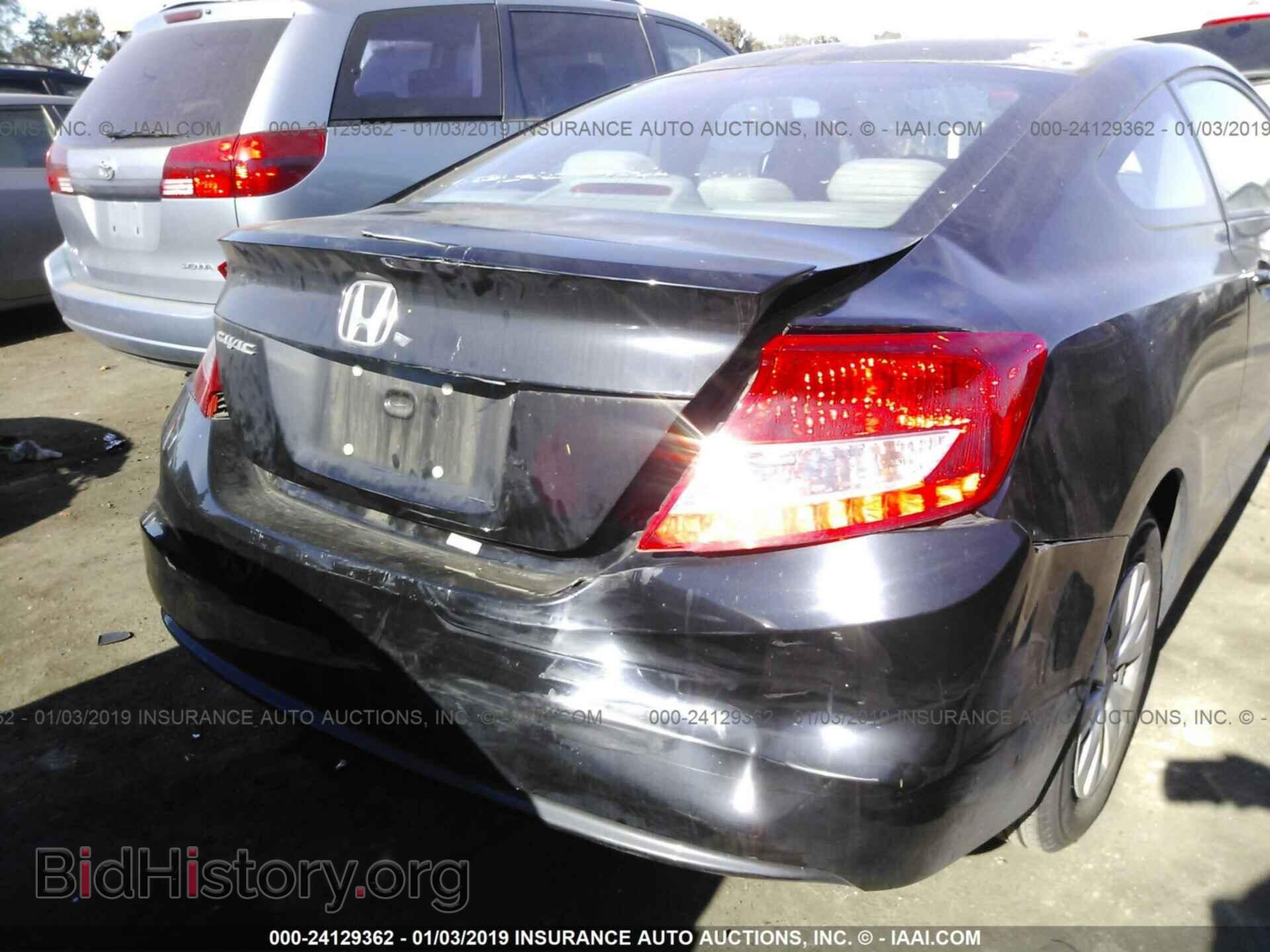 2012 HONDA CIVIC - VIN: 2HGFG3B50CH552003 - Photo 6