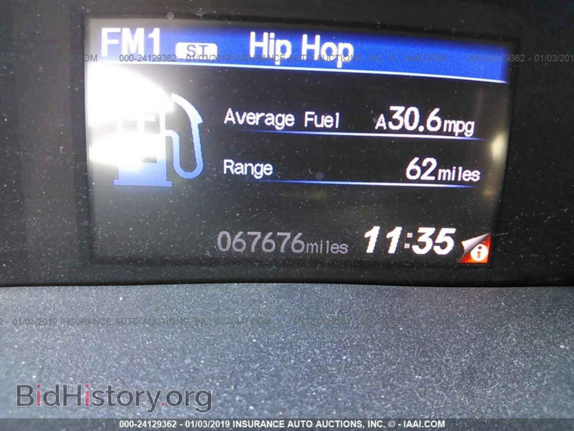 2012 HONDA CIVIC - VIN: 2HGFG3B50CH552003 - Photo 7