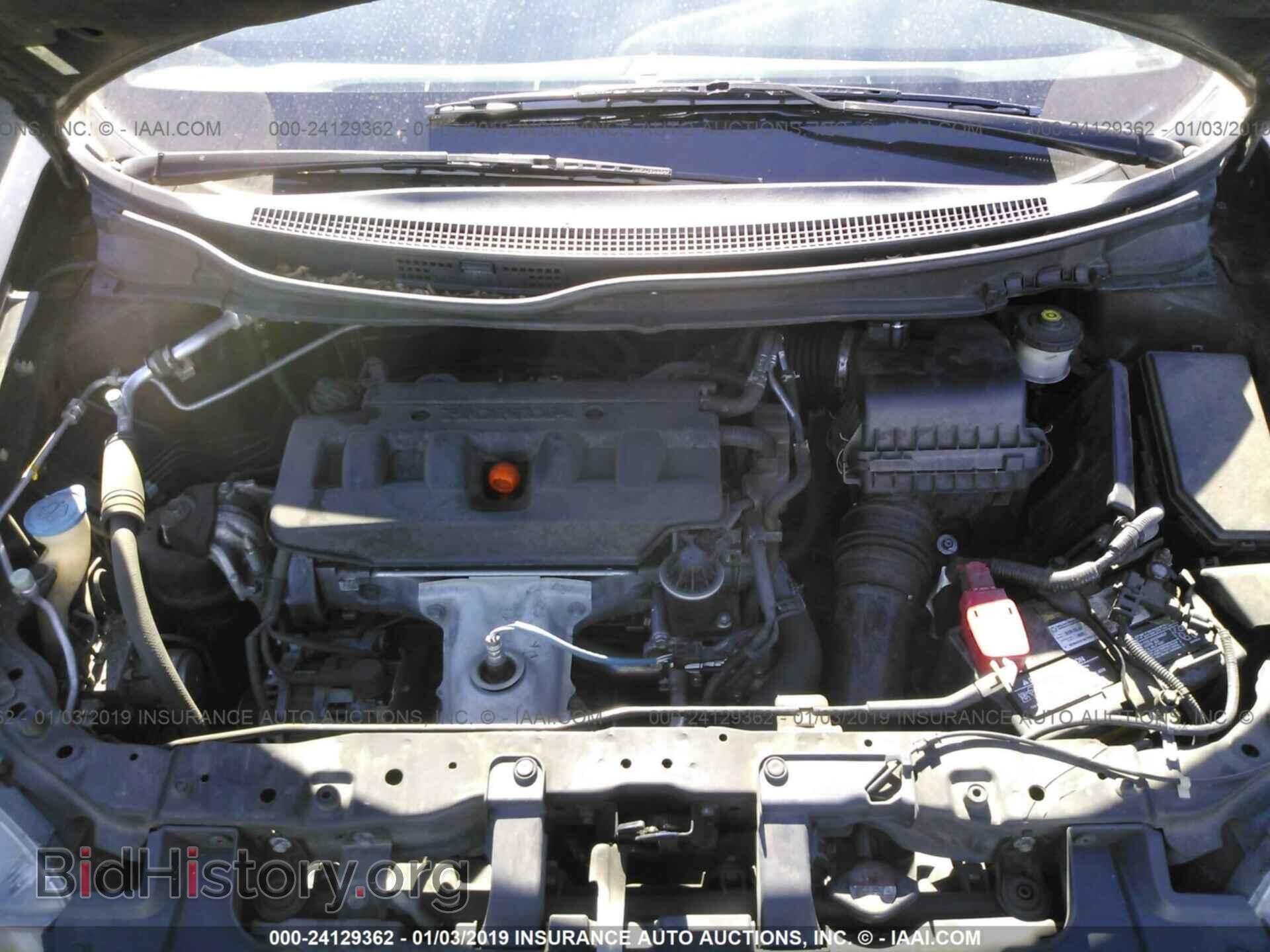 2012 HONDA CIVIC - VIN: 2HGFG3B50CH552003 - Photo 10