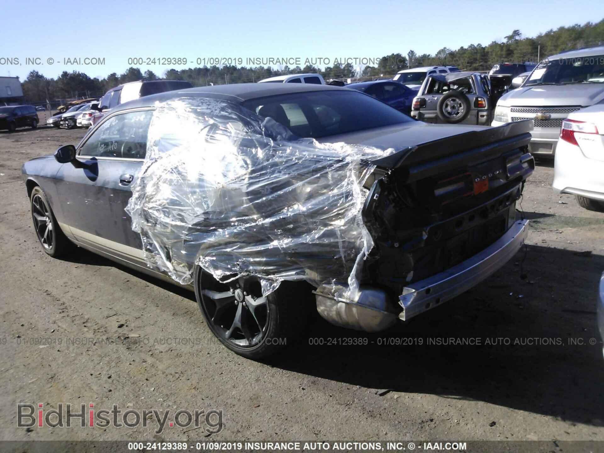 2017 DODGE CHALLENGER - VIN: 2C3CDZAG0HH601180 - Фото 3