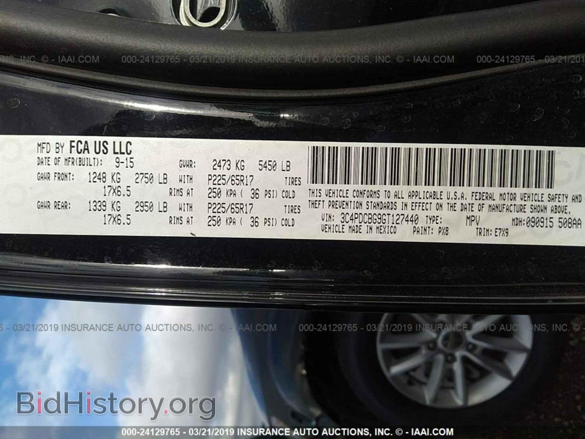 2016 DODGE JOURNEY - VIN: 3C4PDCBG9GT127440 - Фото 9