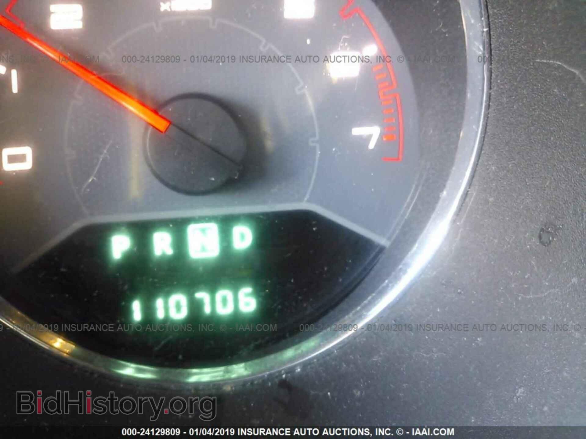 2013 DODGE AVENGER - VIN: 1C3CDZAB5DN544562 - Photo 7