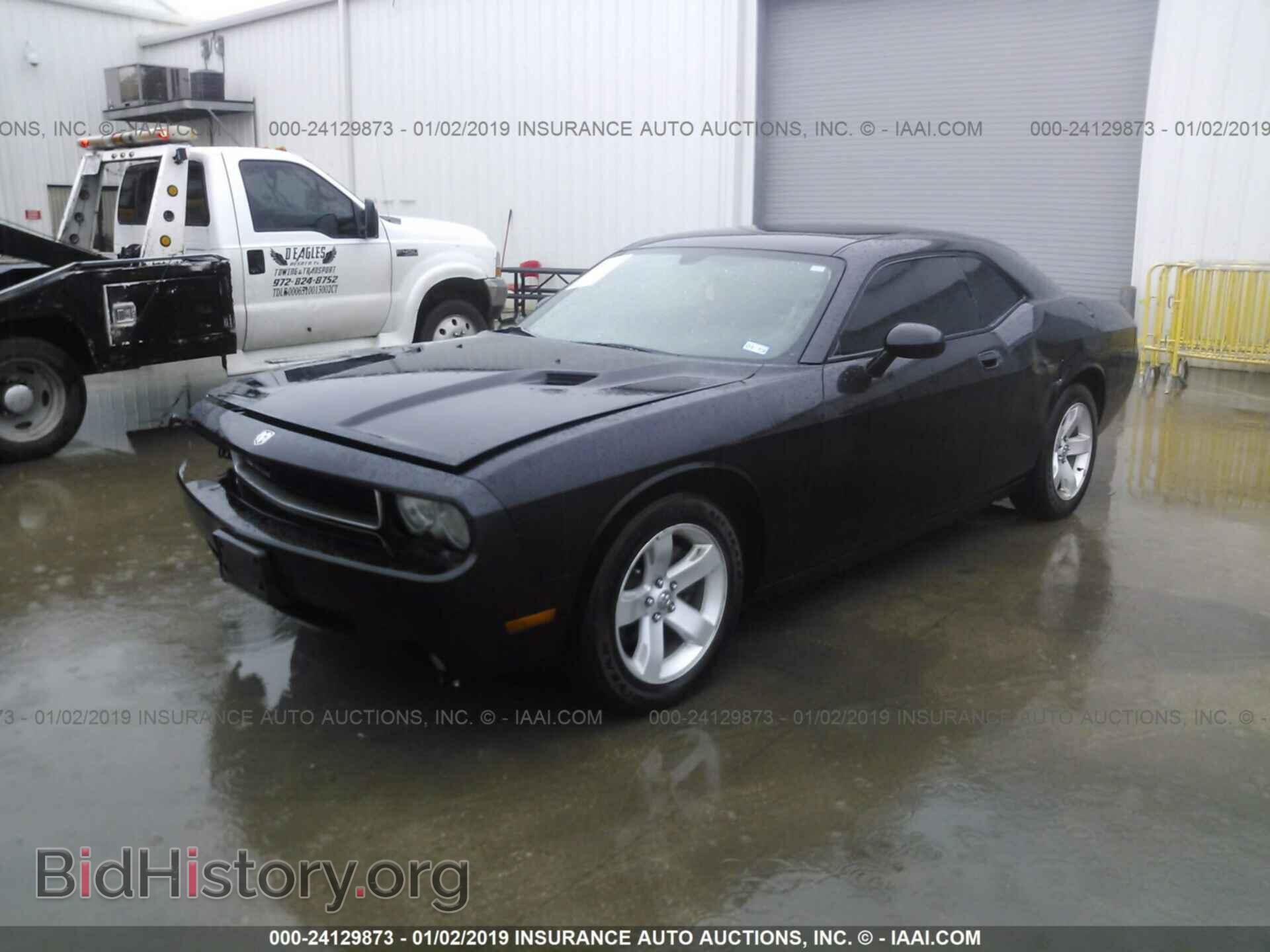 2010 DODGE CHALLENGER - VIN: 2B3CJ4DV1AH232564 - Photo 2