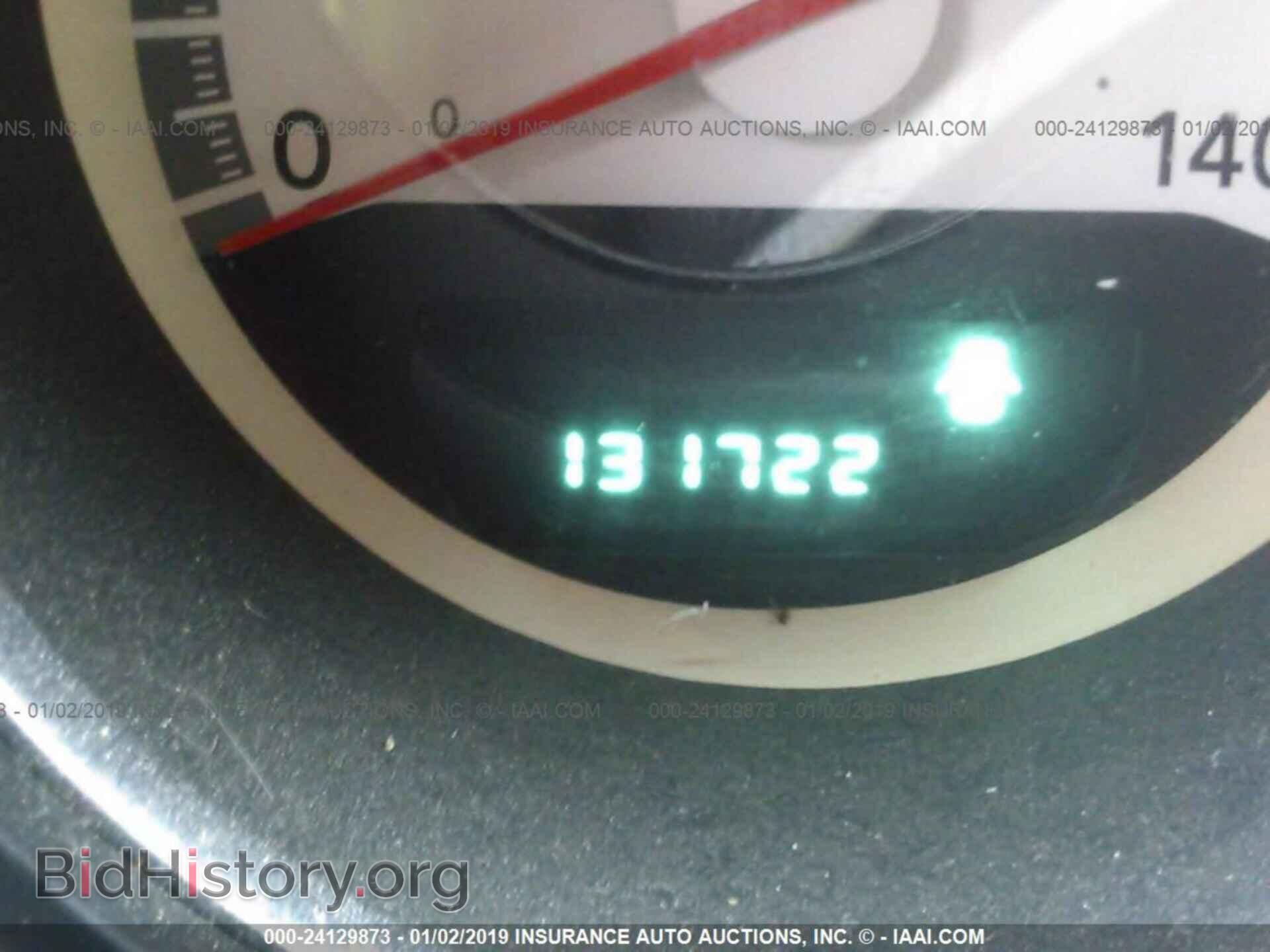 2010 DODGE CHALLENGER - VIN: 2B3CJ4DV1AH232564 - Photo 7