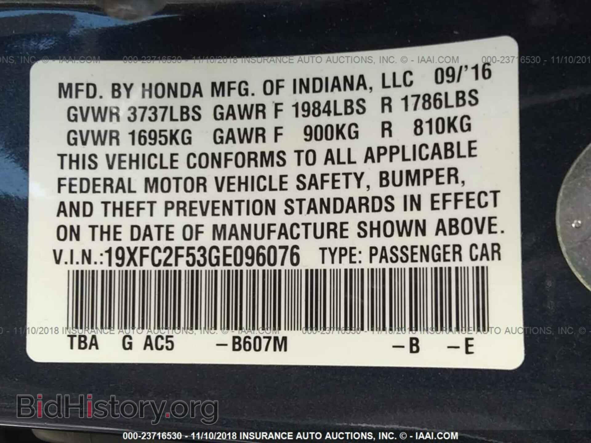 2012 FORD FOCUS - VIN: 1FAHP3F21CL396814 - Photo 9