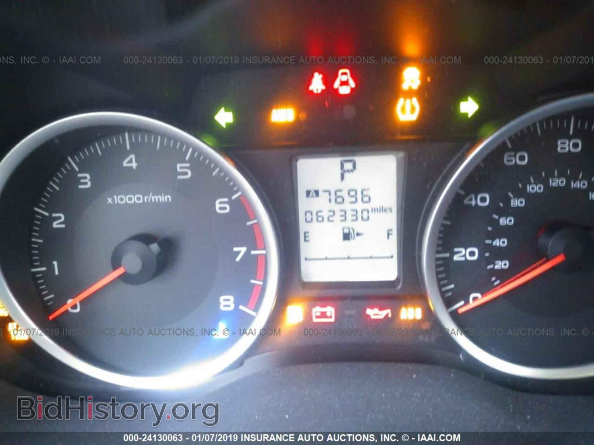 2014 SUBARU FORESTER - VIN: JF2SJAEC7EH402106 - Фото 7