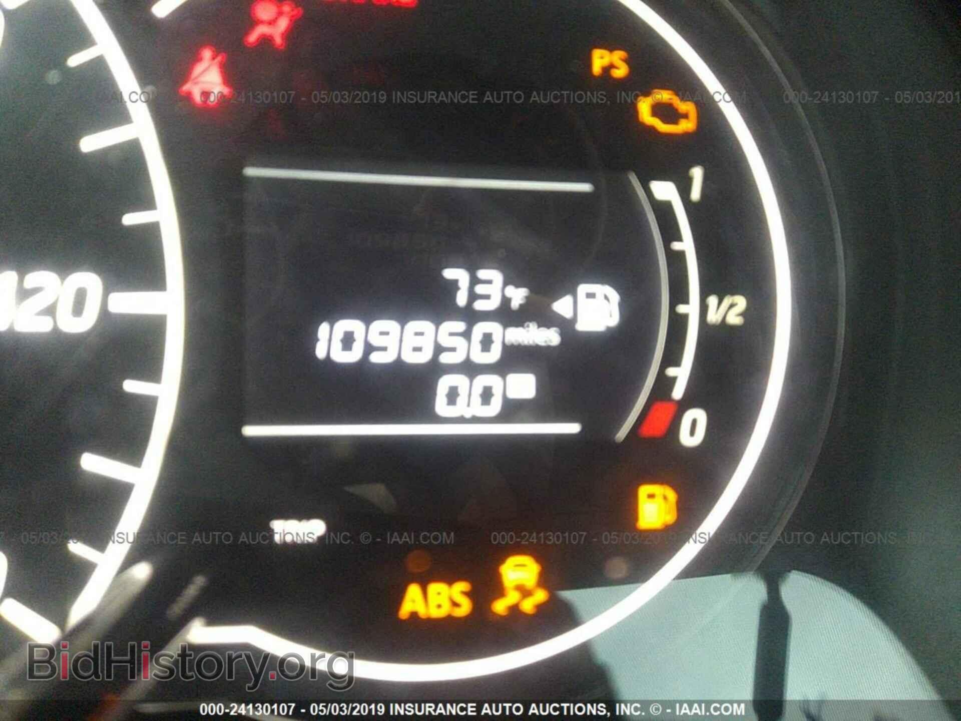 2015 NISSAN VERSA NOTE - VIN: 3N1CE2CP5FL356686 - Фото 7