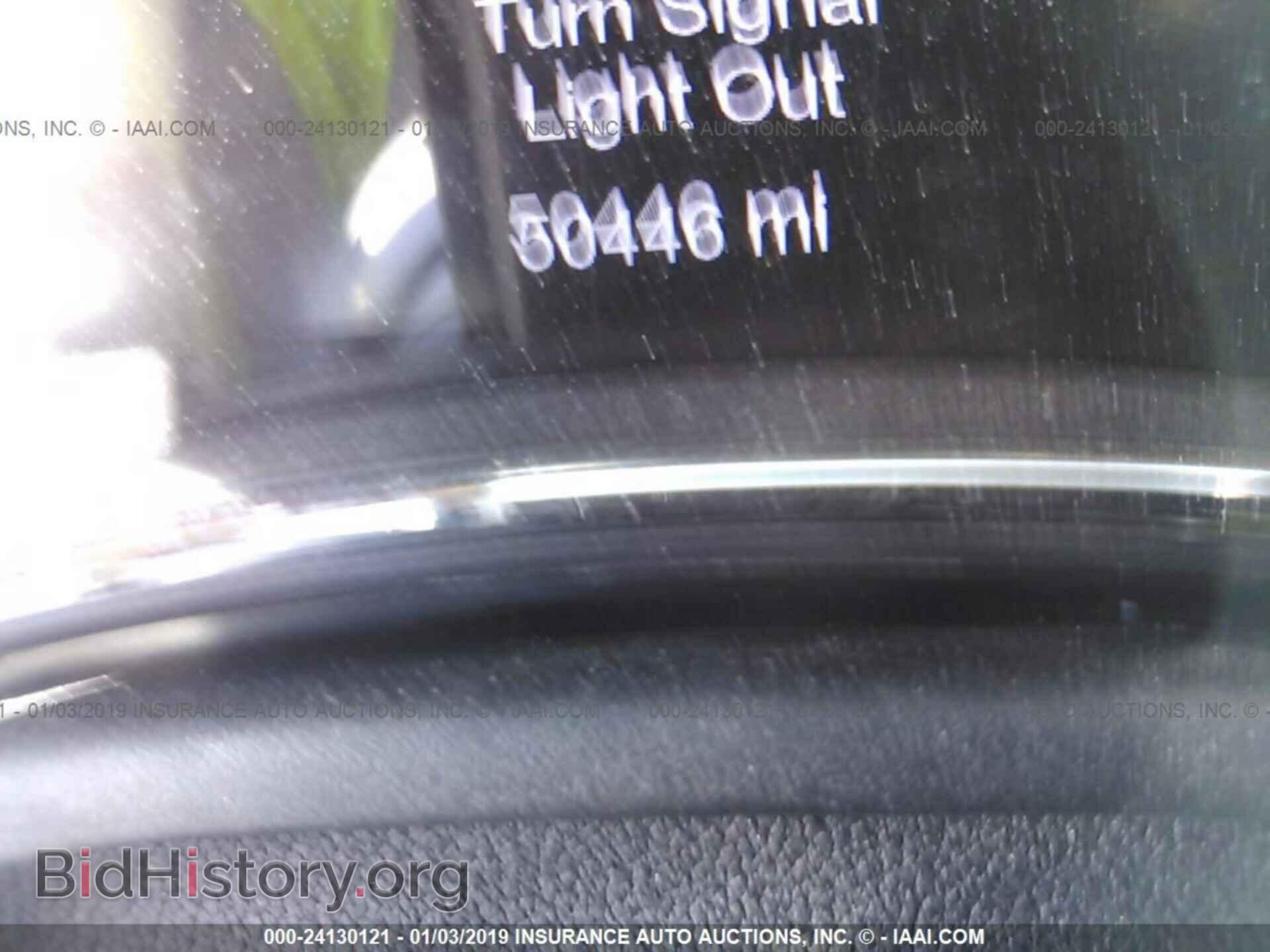2017 DODGE DURANGO - VIN: 1C4RDJDG9HC697803 - Photo 7