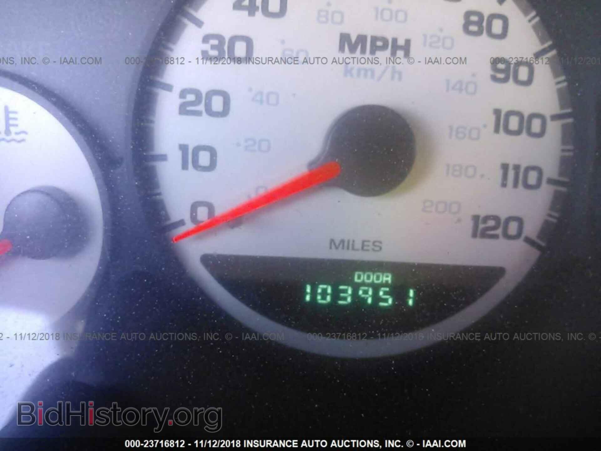 2004 DODGE NEON - VIN: 1B3ES56C14D595102 - Фото 7