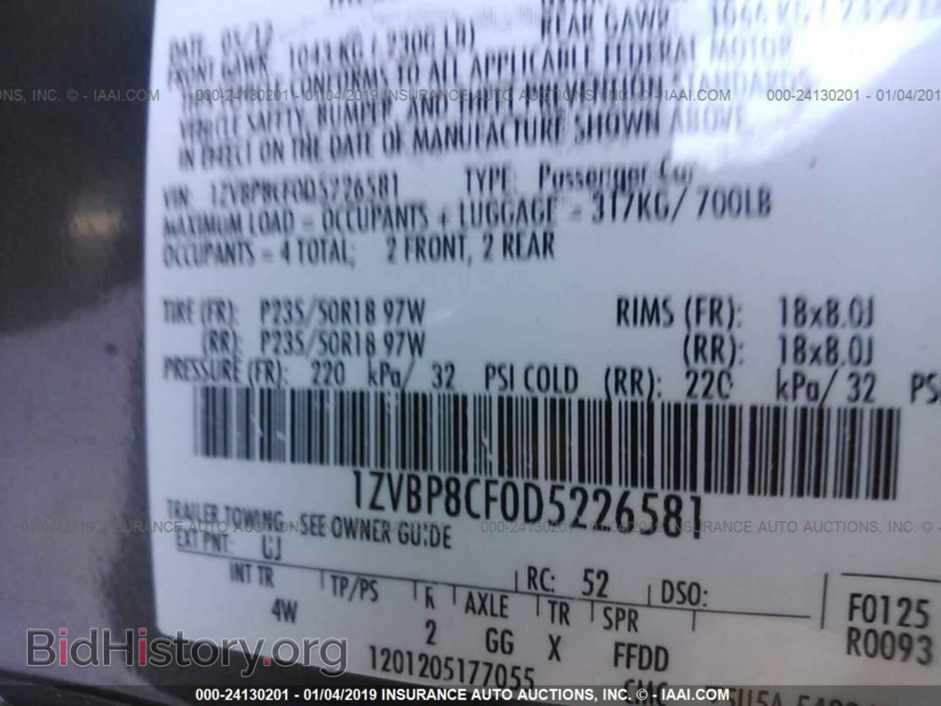 2013 FORD MUSTANG - VIN: 1ZVBP8CF0D5226581 - Фото 9