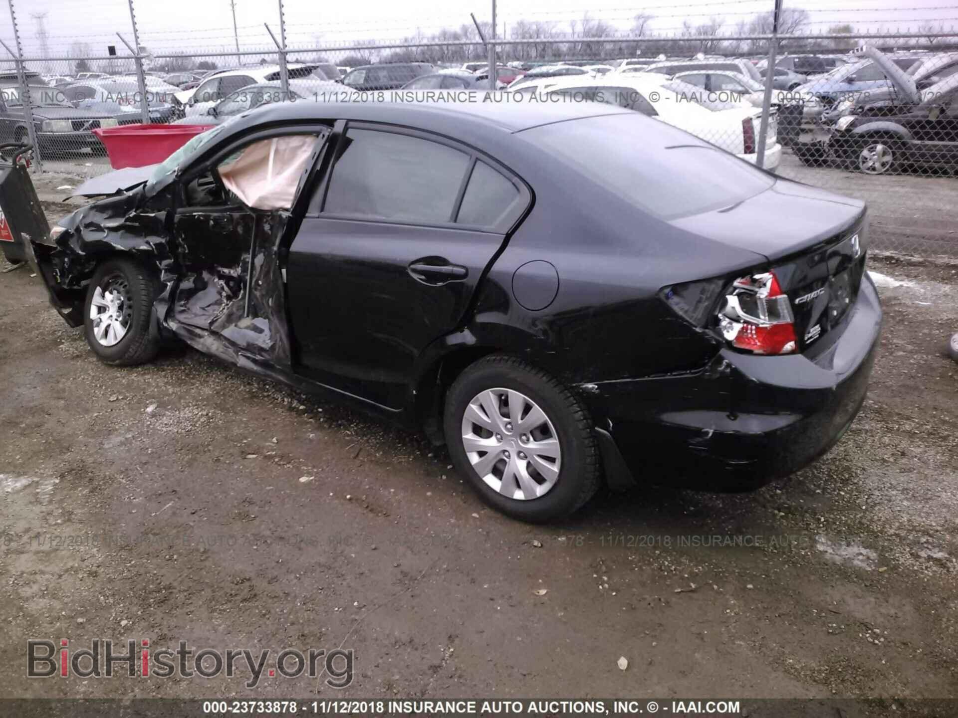 2012 HONDA CIVIC - VIN: 2HGFB2F53CH334849 - Photo 3