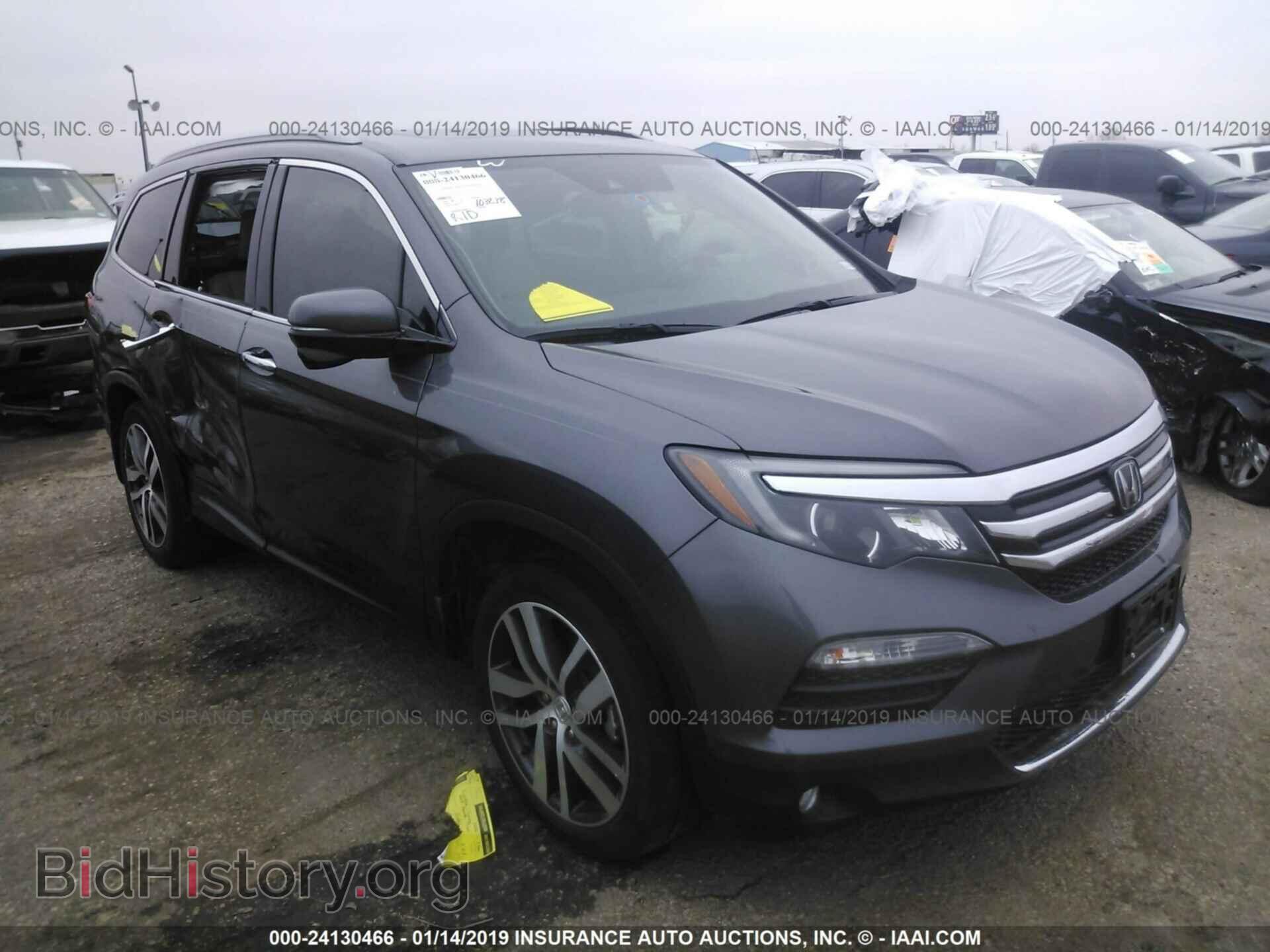 Photo 5FNYF5H9XHB028659 - HONDA PILOT 2017