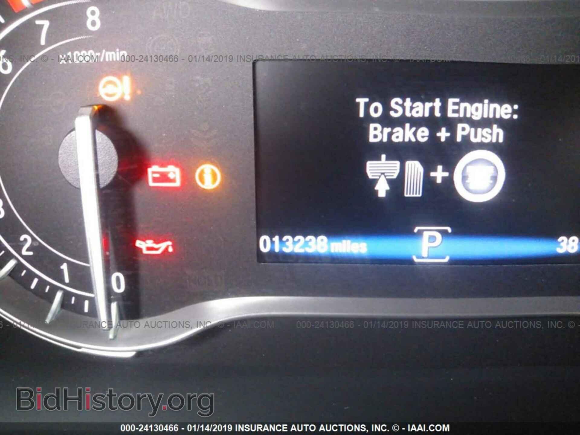 2017 HONDA PILOT - VIN: 5FNYF5H9XHB028659 - Фото 7
