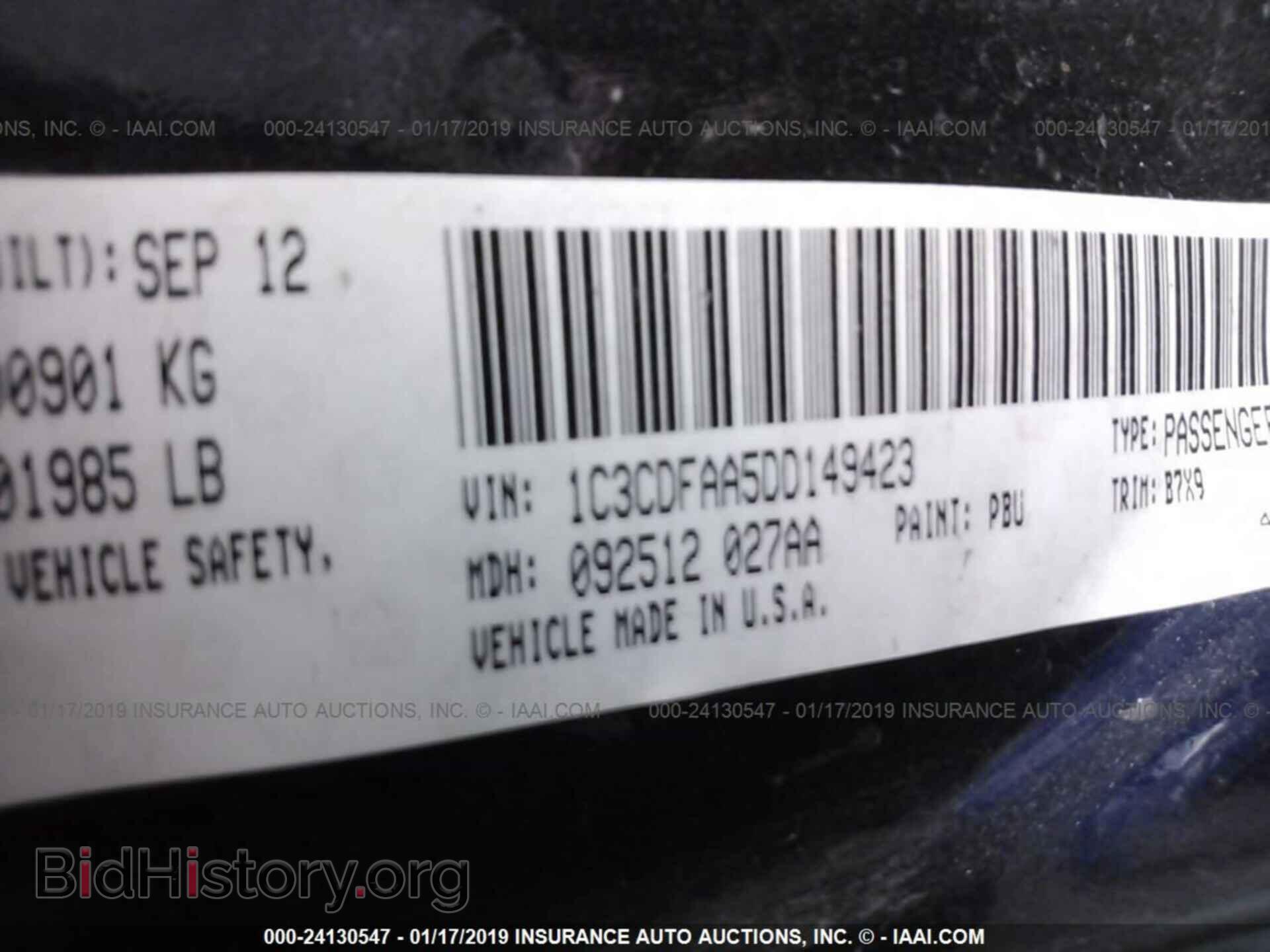 2013 DODGE DART - VIN: 1C3CDFAA5DD149423 - Photo 9