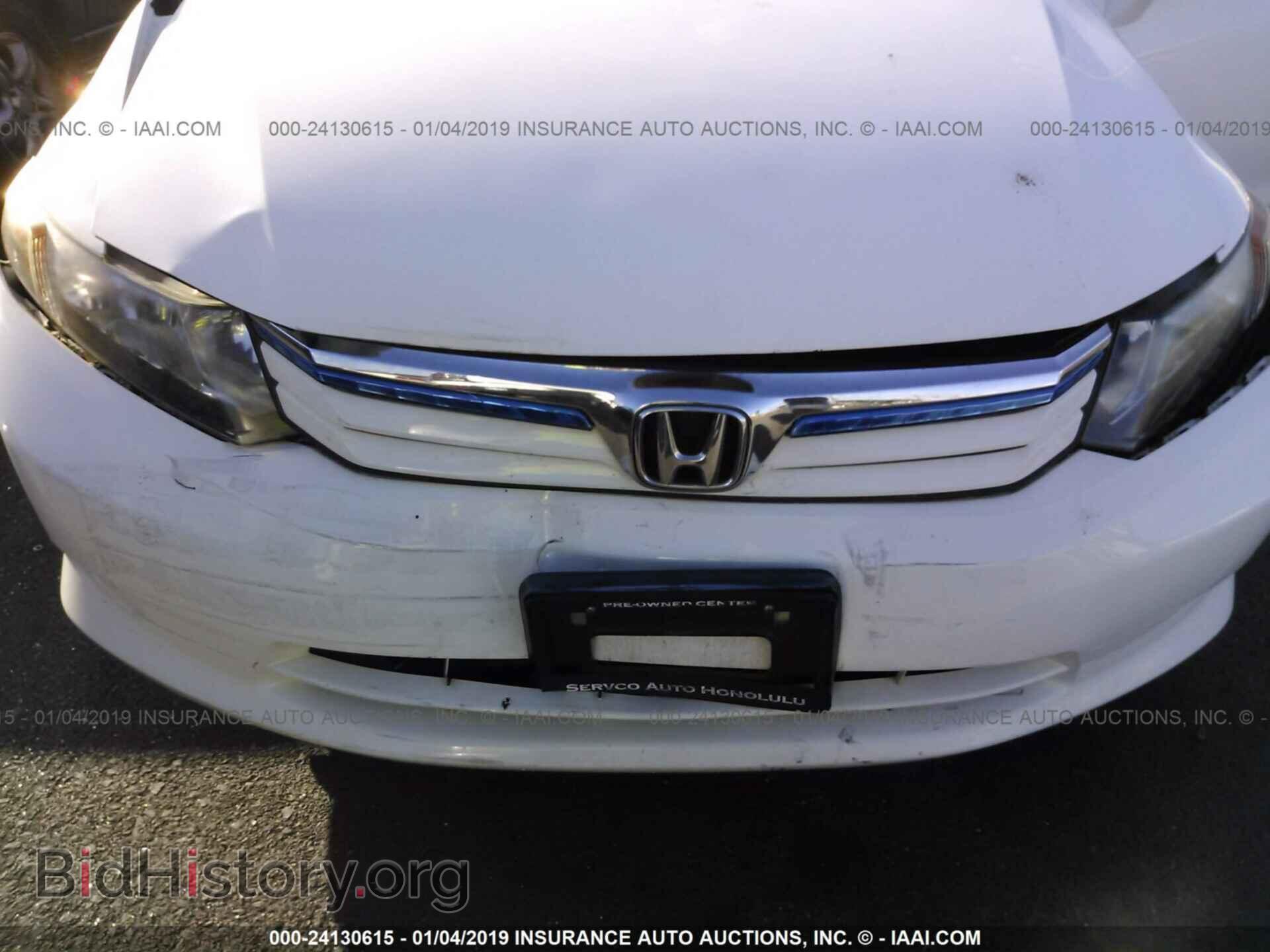 2012 HONDA CIVIC - VIN: JHMFB4F33CS003379 - Фото 6