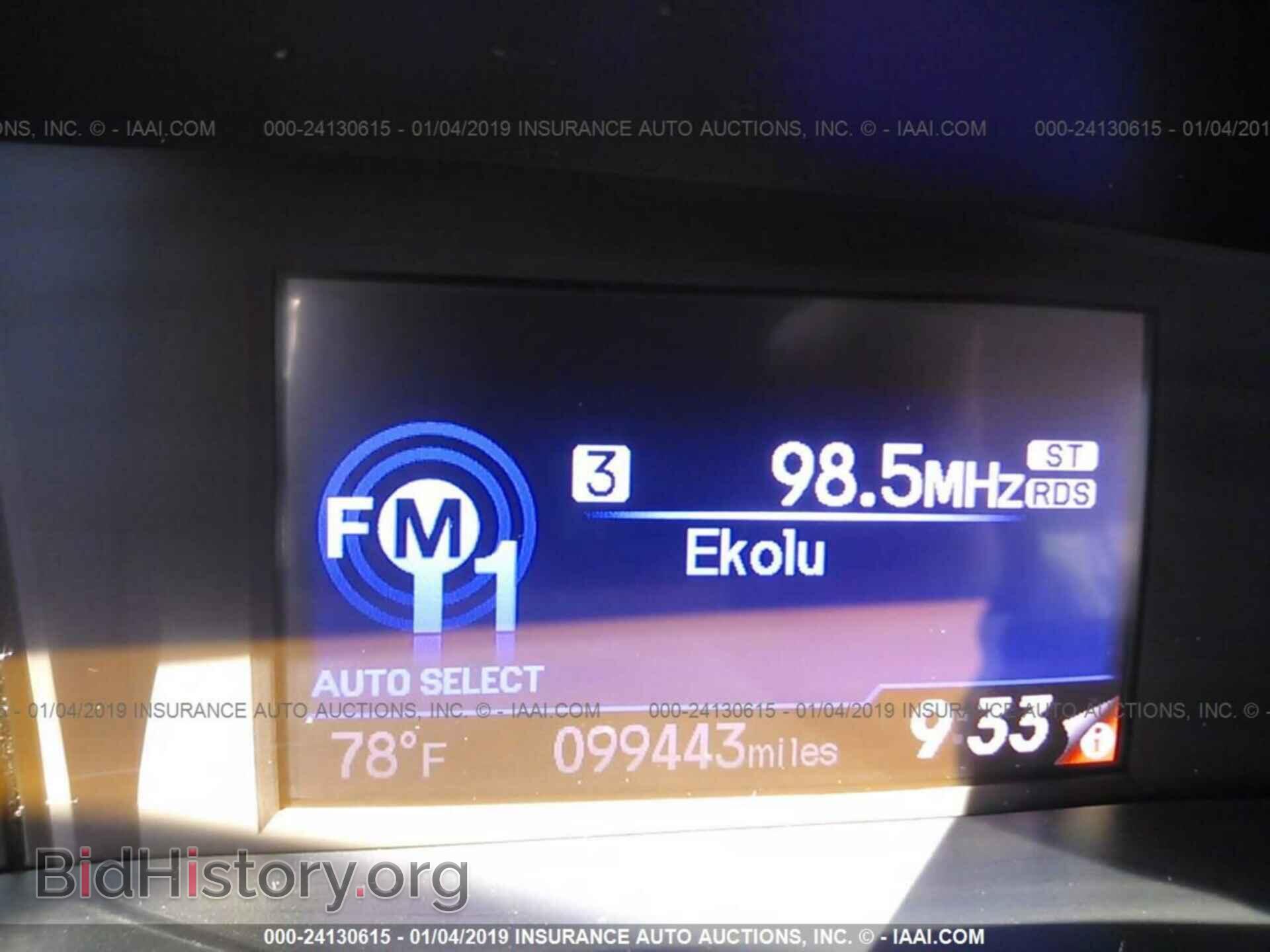 2012 HONDA CIVIC - VIN: JHMFB4F33CS003379 - Фото 7