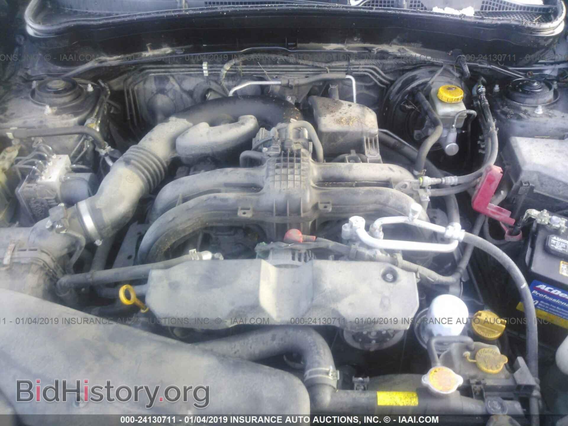 2012 SUBARU FORESTER - VIN: JF2SHAEC9CH439778 - Фото 10