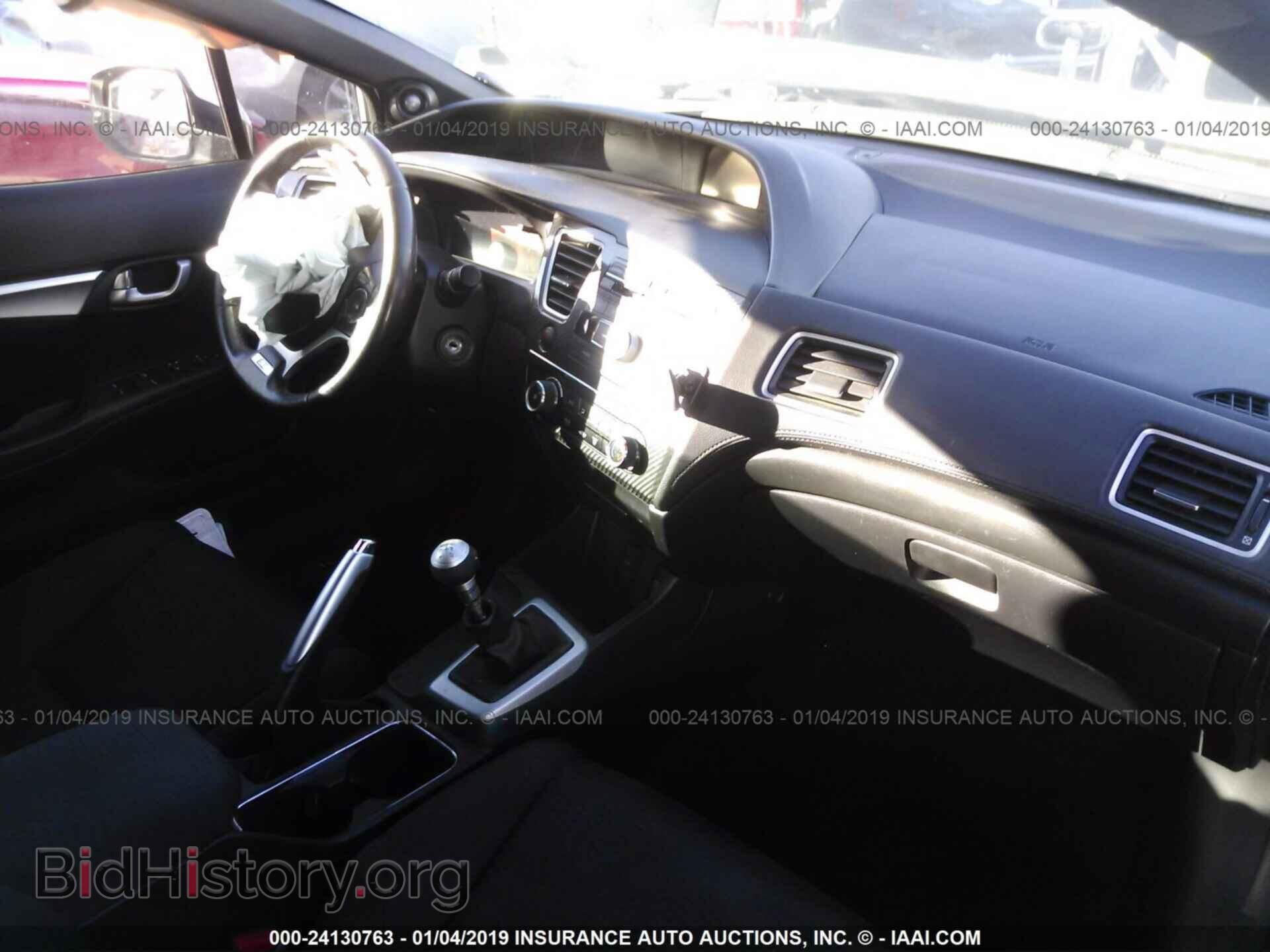 2013 HONDA CIVIC - VIN: 2HGFB6E59DH708777 - Фото 5