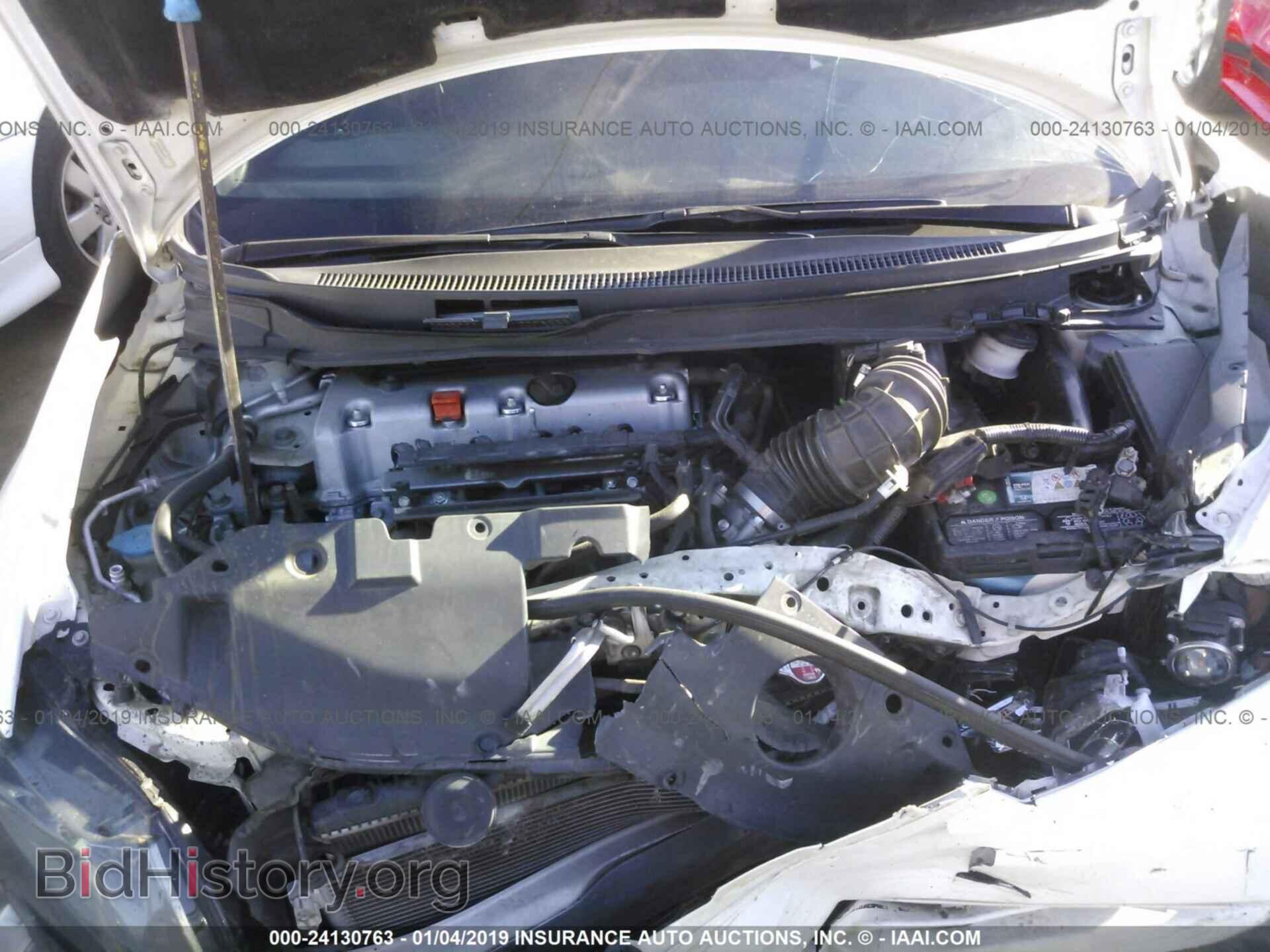 2013 HONDA CIVIC - VIN: 2HGFB6E59DH708777 - Фото 10