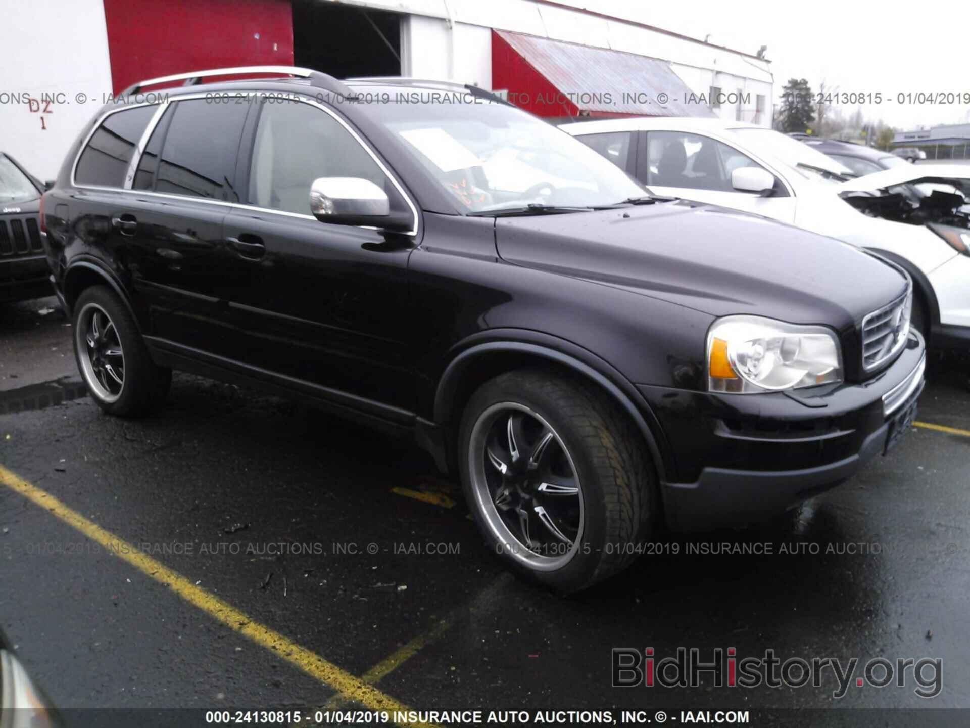 Photo YV4852CZ6A1553206 - VOLVO XC90 2010