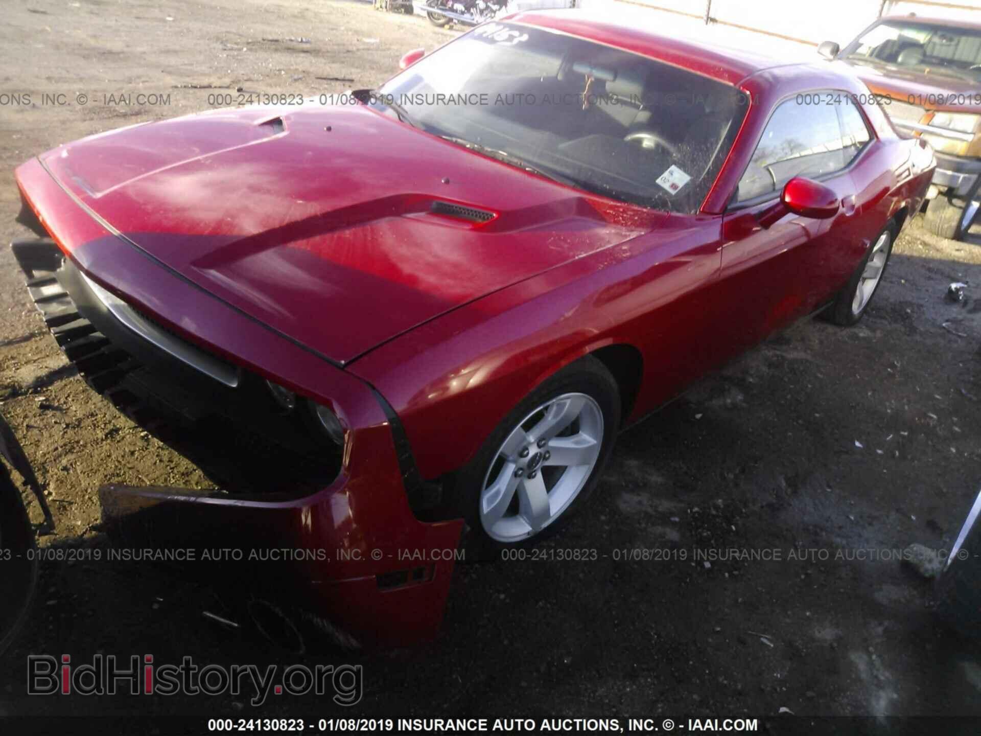 2012 DODGE CHALLENGER - VIN: 2C3CDYAG4CH161824 - Фото 2