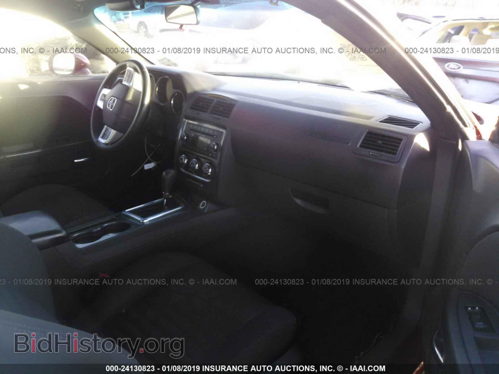 2012 DODGE CHALLENGER - VIN: 2C3CDYAG4CH161824 - Фото 5