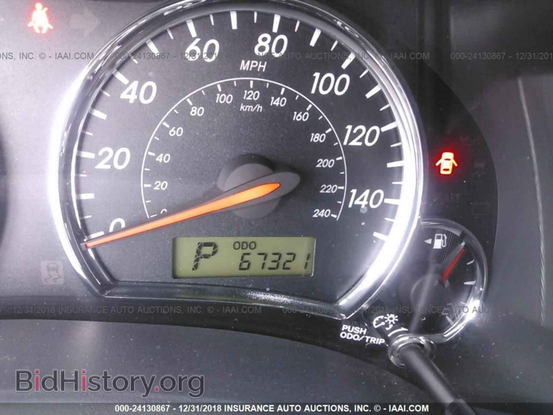 2013 TOYOTA COROLLA - VIN: 5YFBU4EE9DP112476 - Фото 7