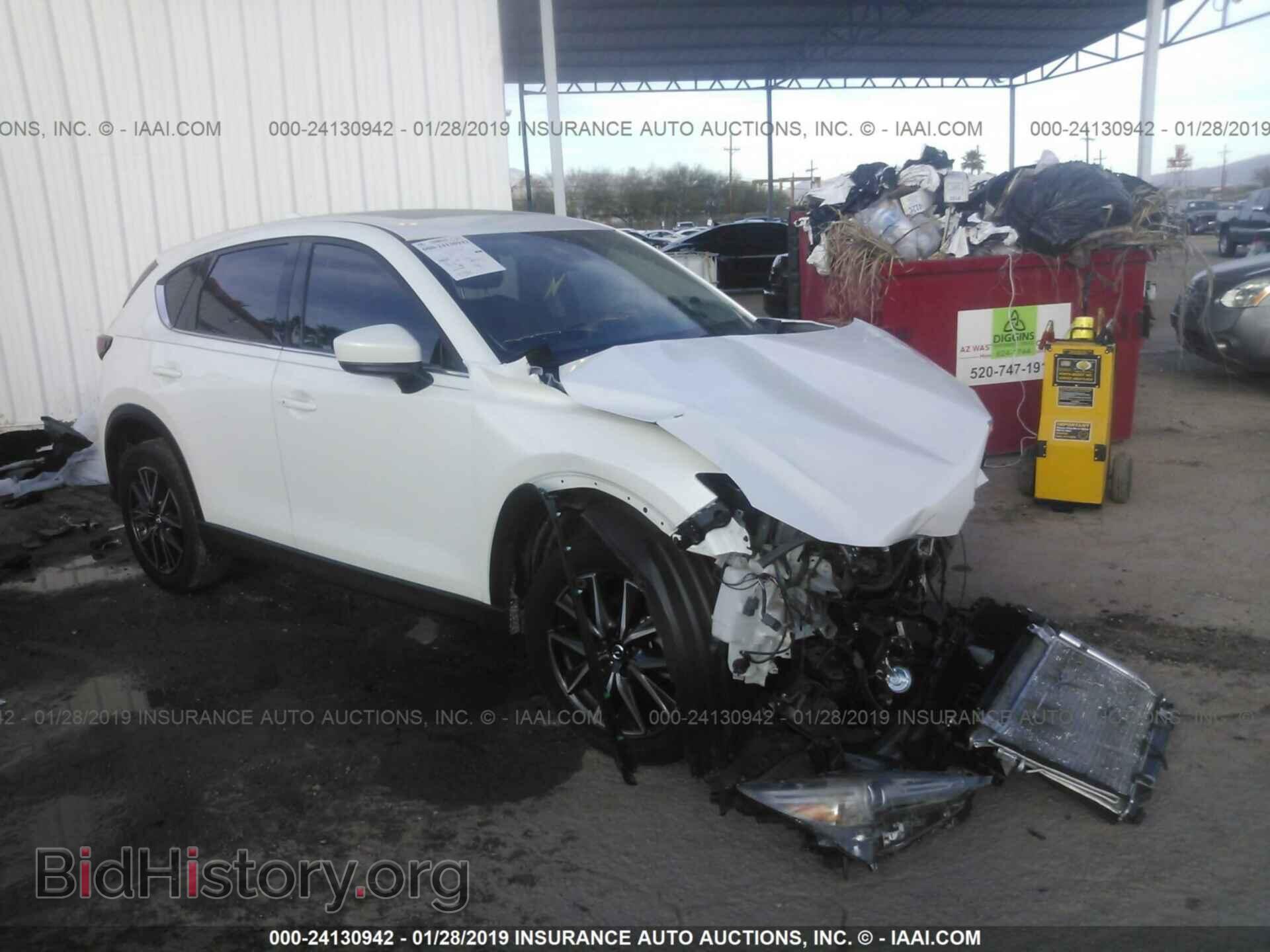 Photo JM3KFADL7H0149770 - MAZDA CX-5 2017