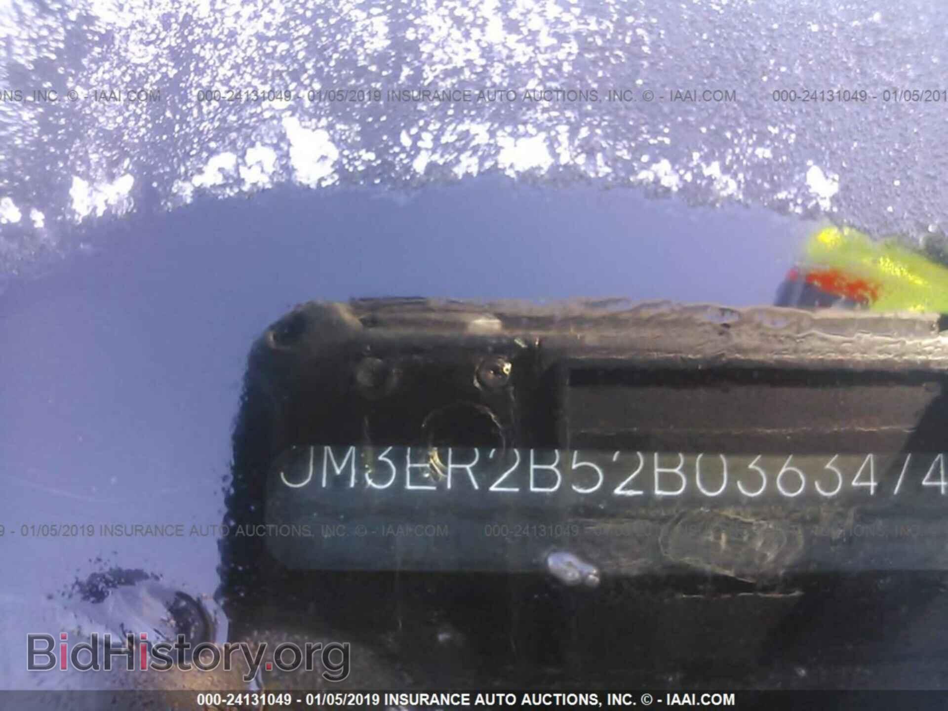 2011 MAZDA CX-7 - VIN: JM3ER2B52B0363474 - Фото 9