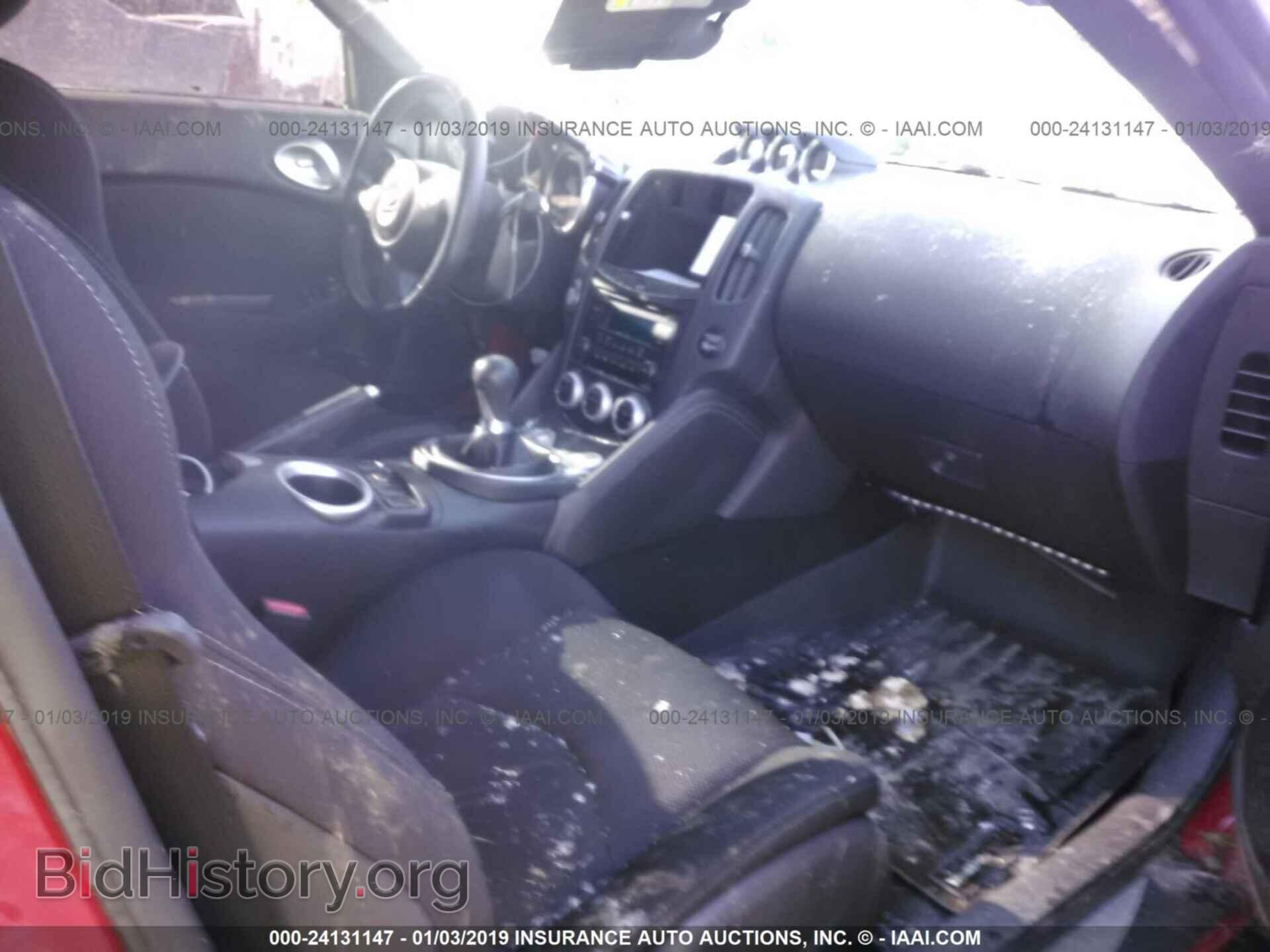 2010 SUZUKI KIZASHI - VIN: JS2RF9A3XA6101151 - Photo 5