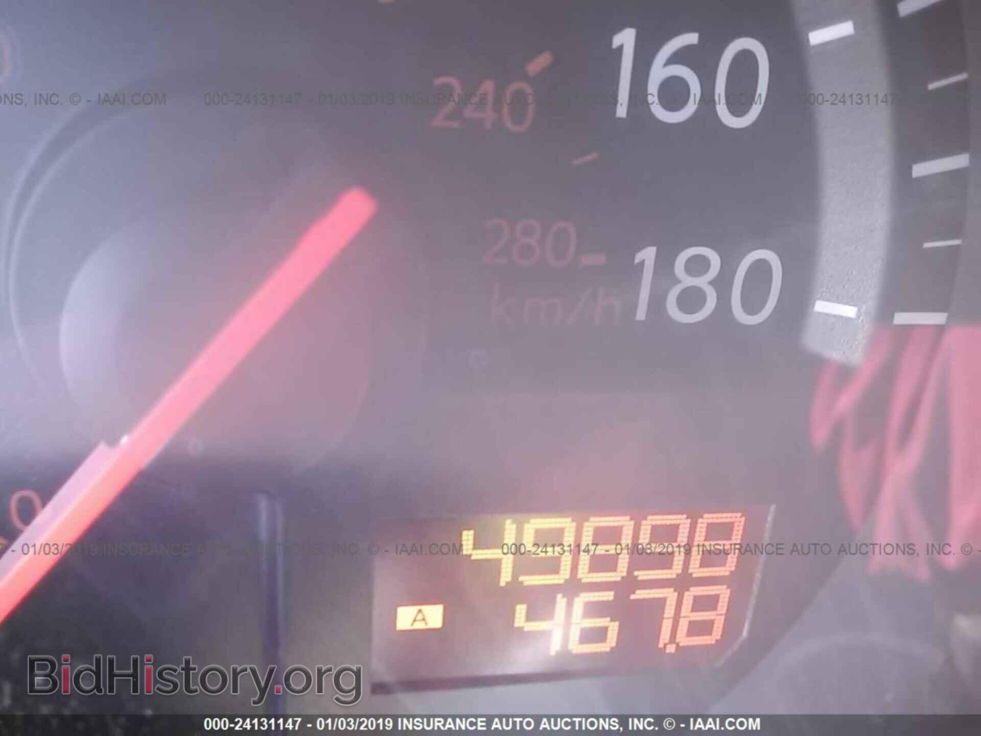2010 SUZUKI KIZASHI - VIN: JS2RF9A3XA6101151 - Photo 7