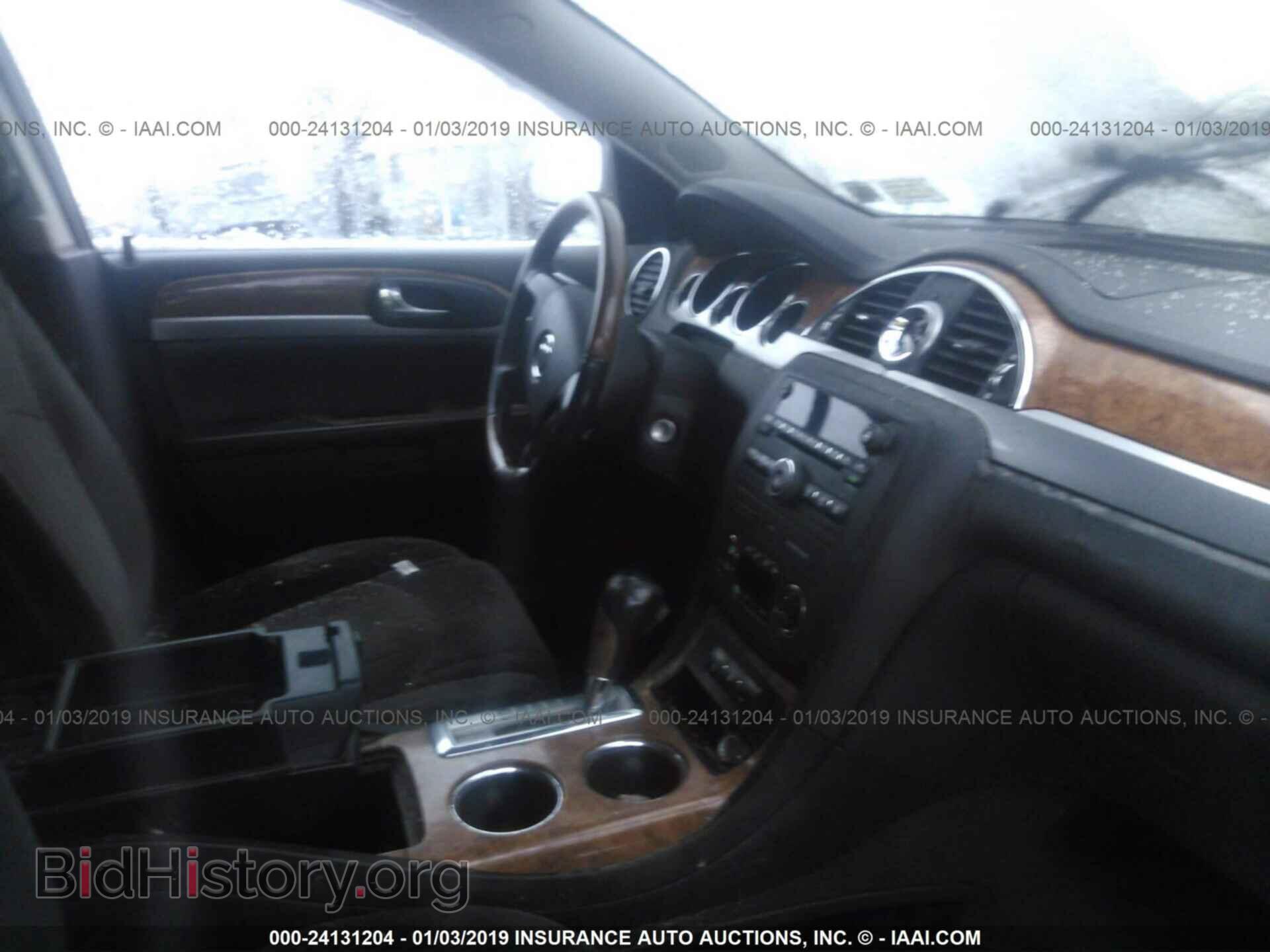 2010 BUICK ENCLAVE - VIN: 5GALVAED2AJ231642 - Фото 5