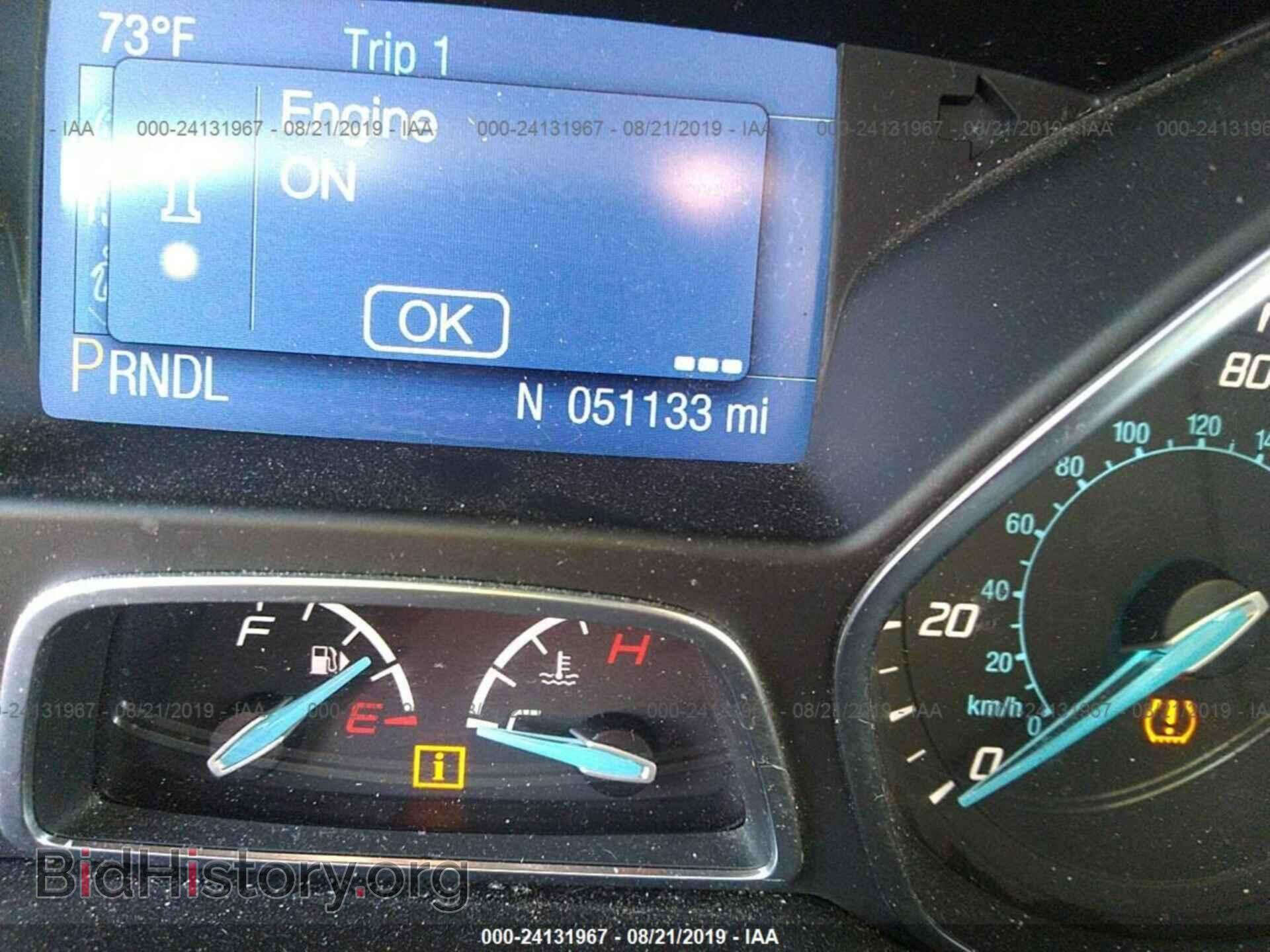 2014 FORD FOCUS - VIN: 1FADP3F25EL152911 - Фото 7
