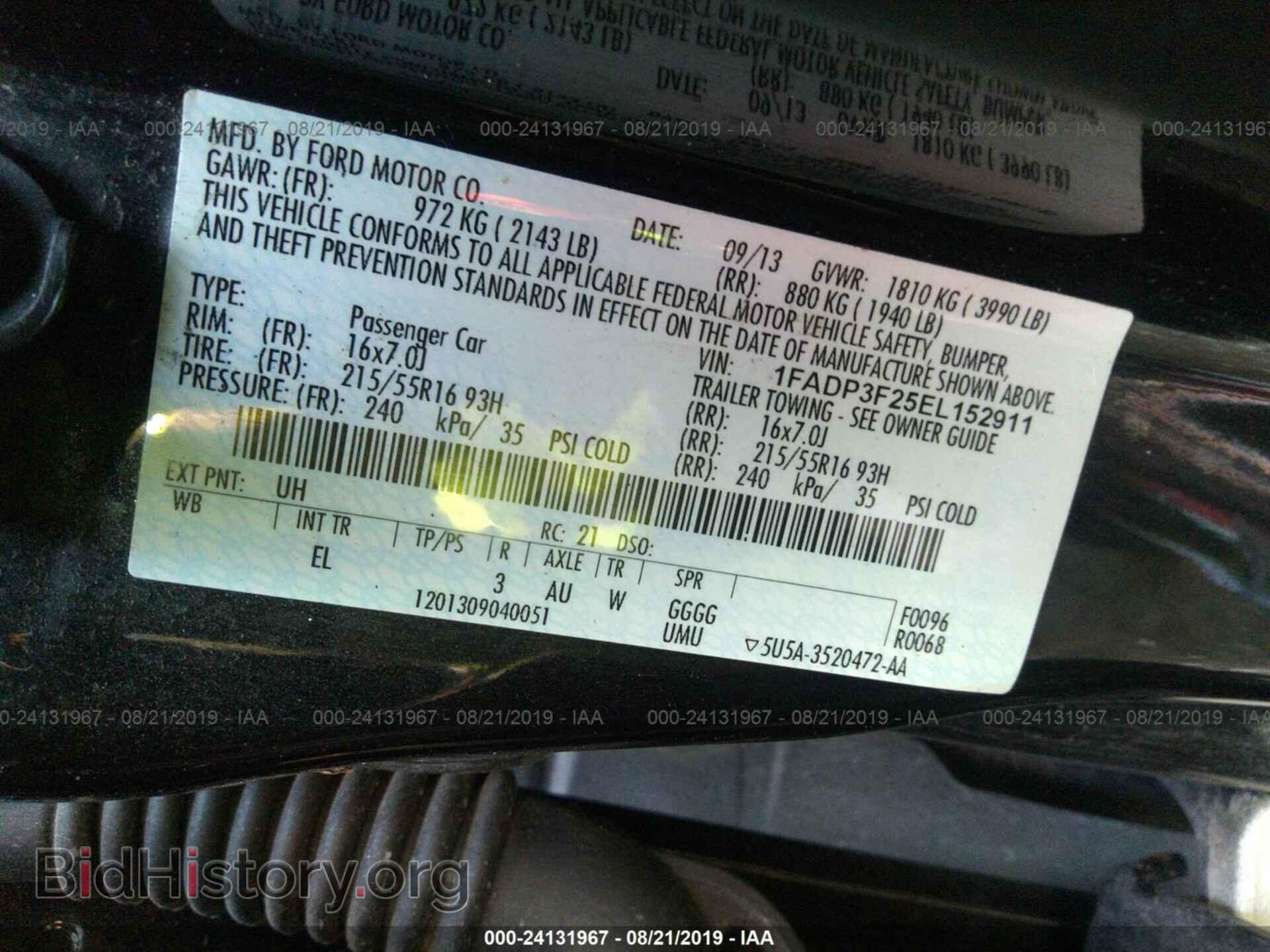 2014 FORD FOCUS - VIN: 1FADP3F25EL152911 - Фото 9
