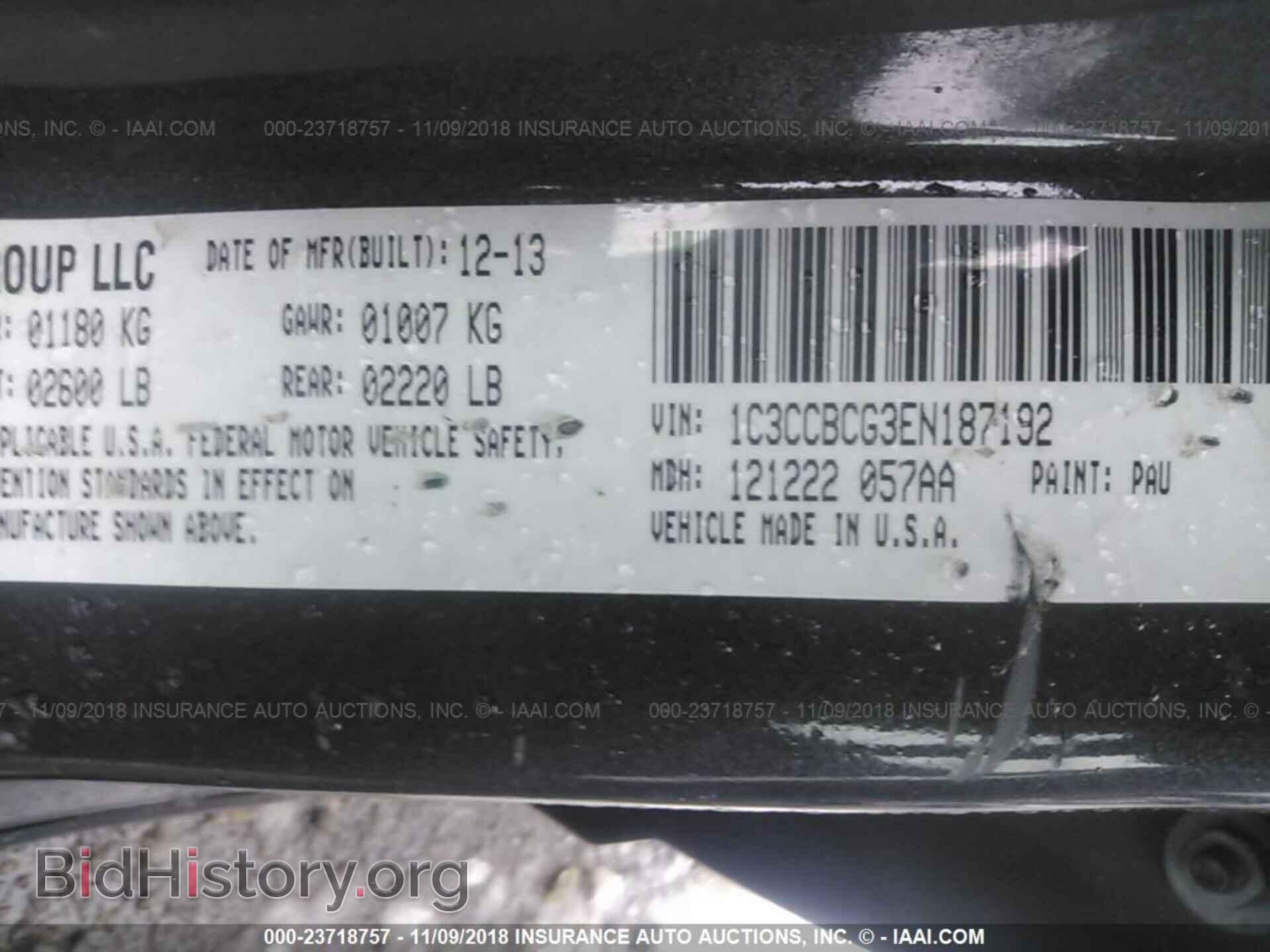 2014 CHRYSLER 200 - VIN: 1C3CCBCG3EN187192 - Фото 9